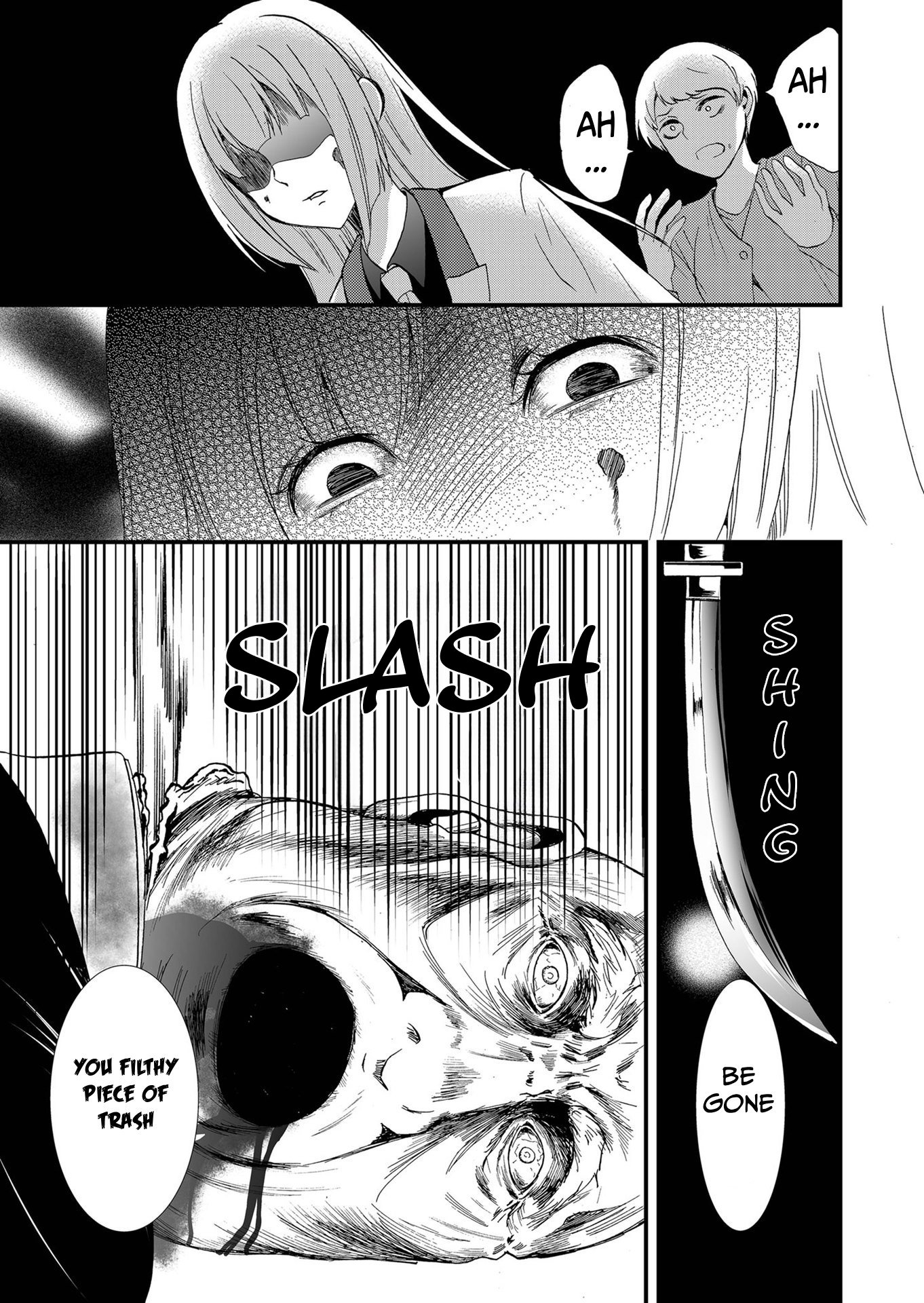 ページ 12