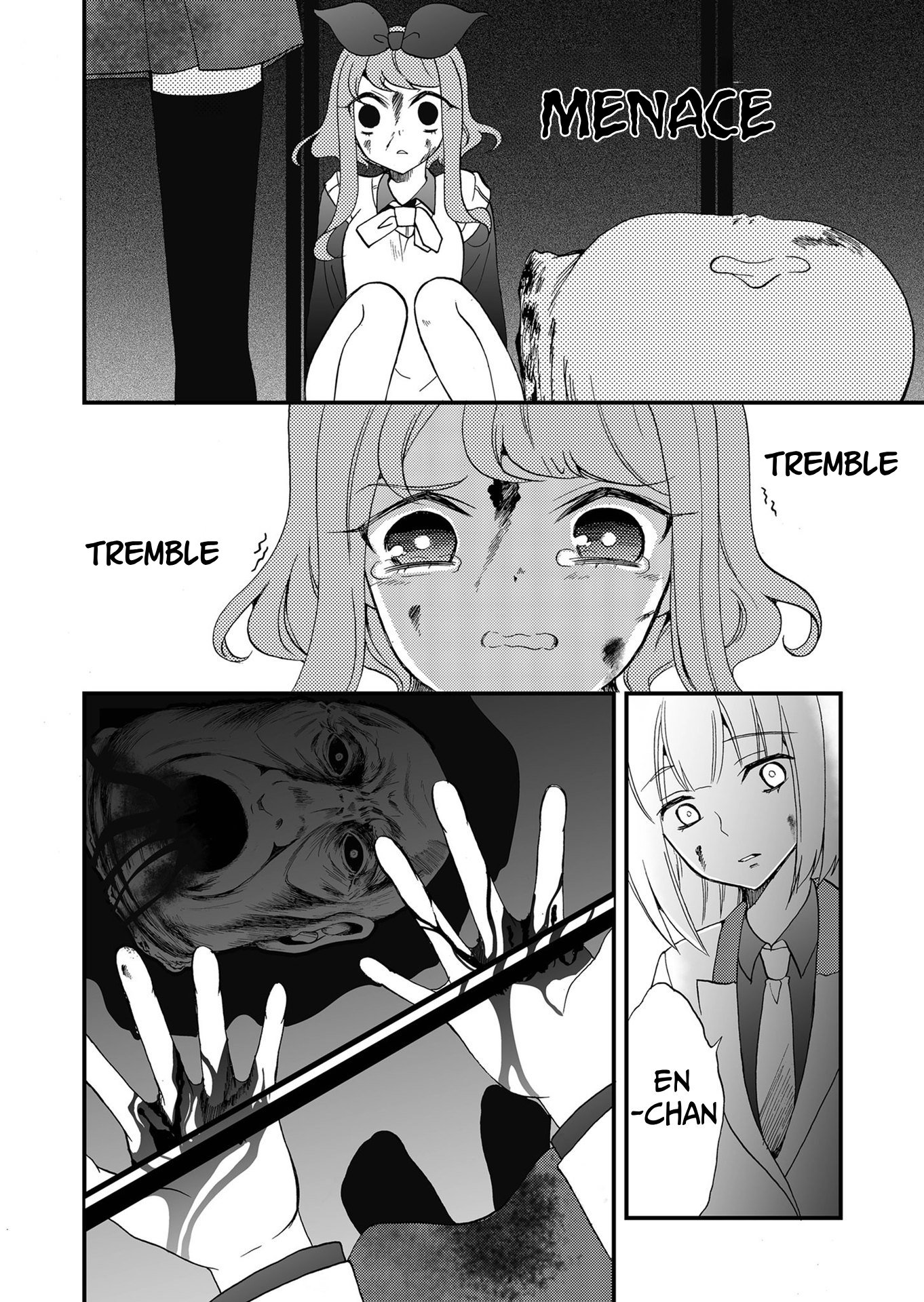 ページ 15