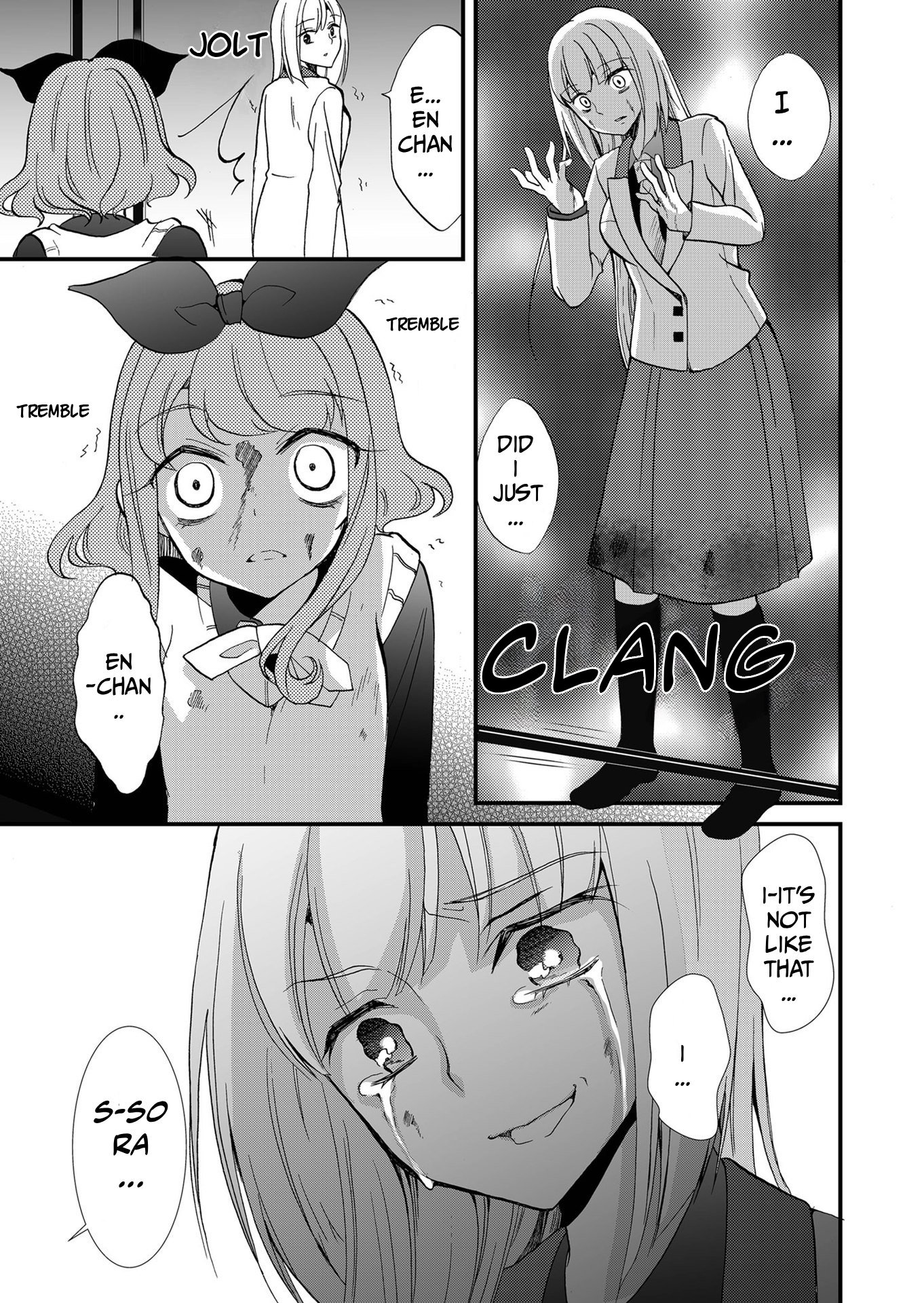 ページ 16