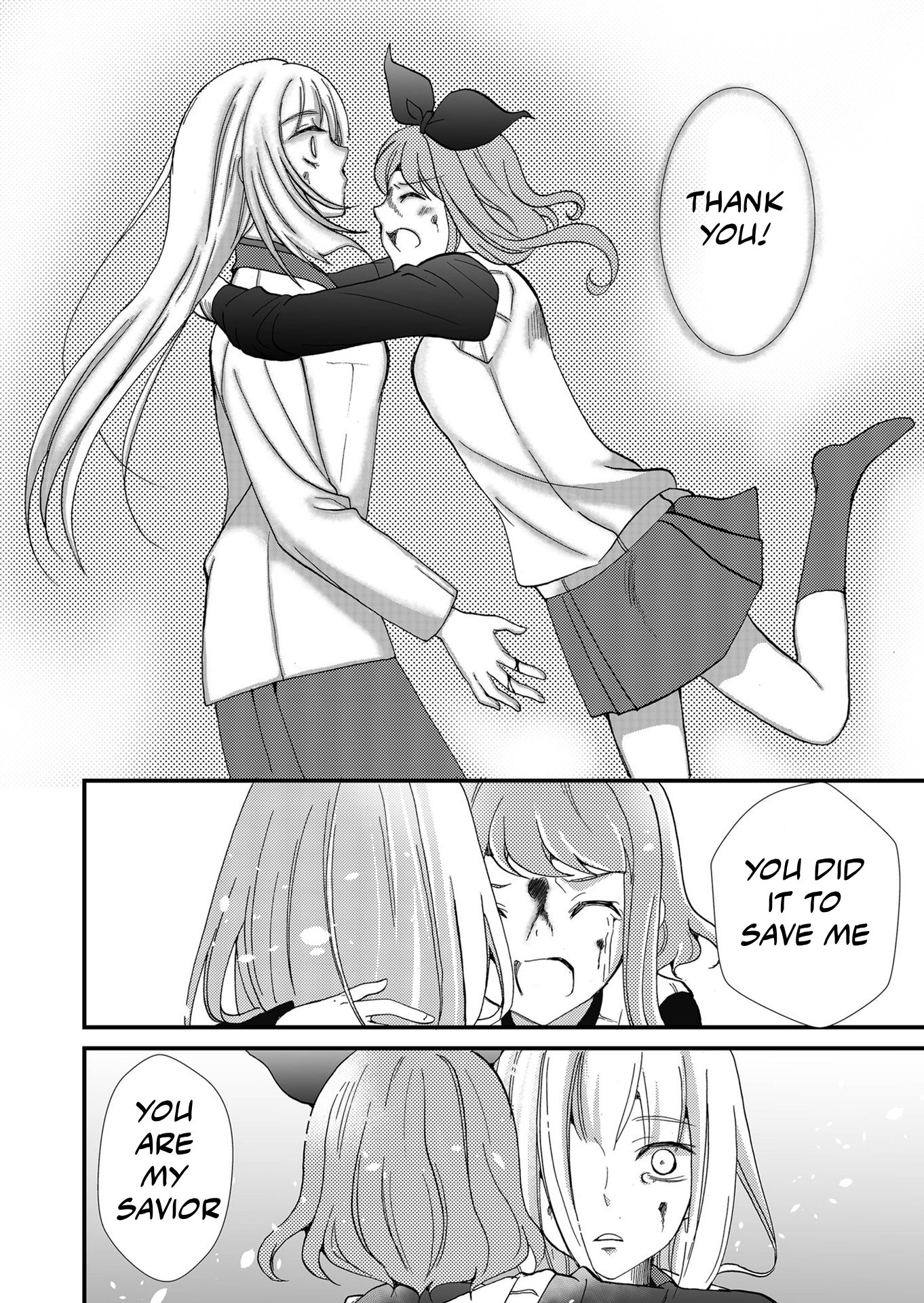 ページ 17