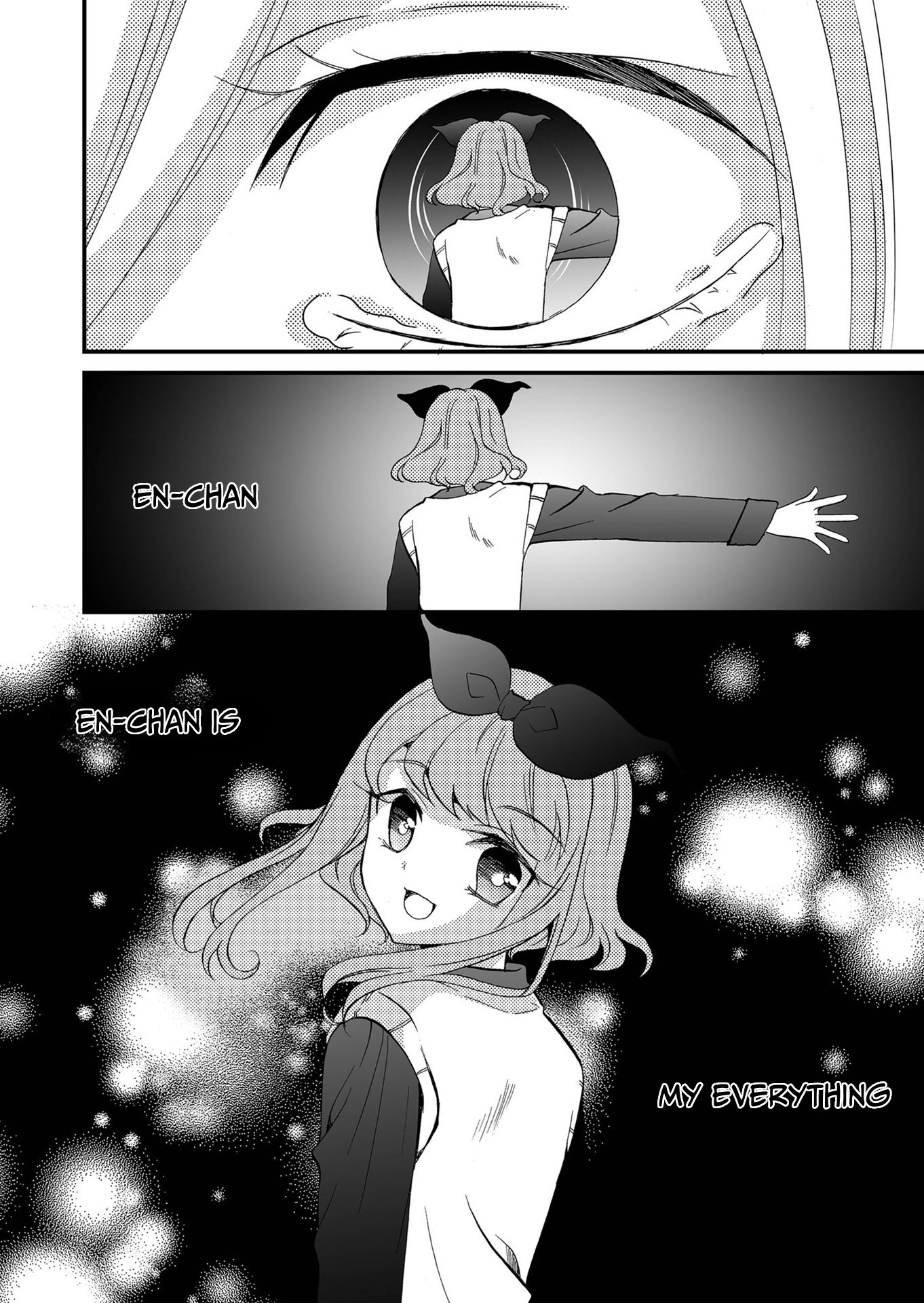 ページ 3