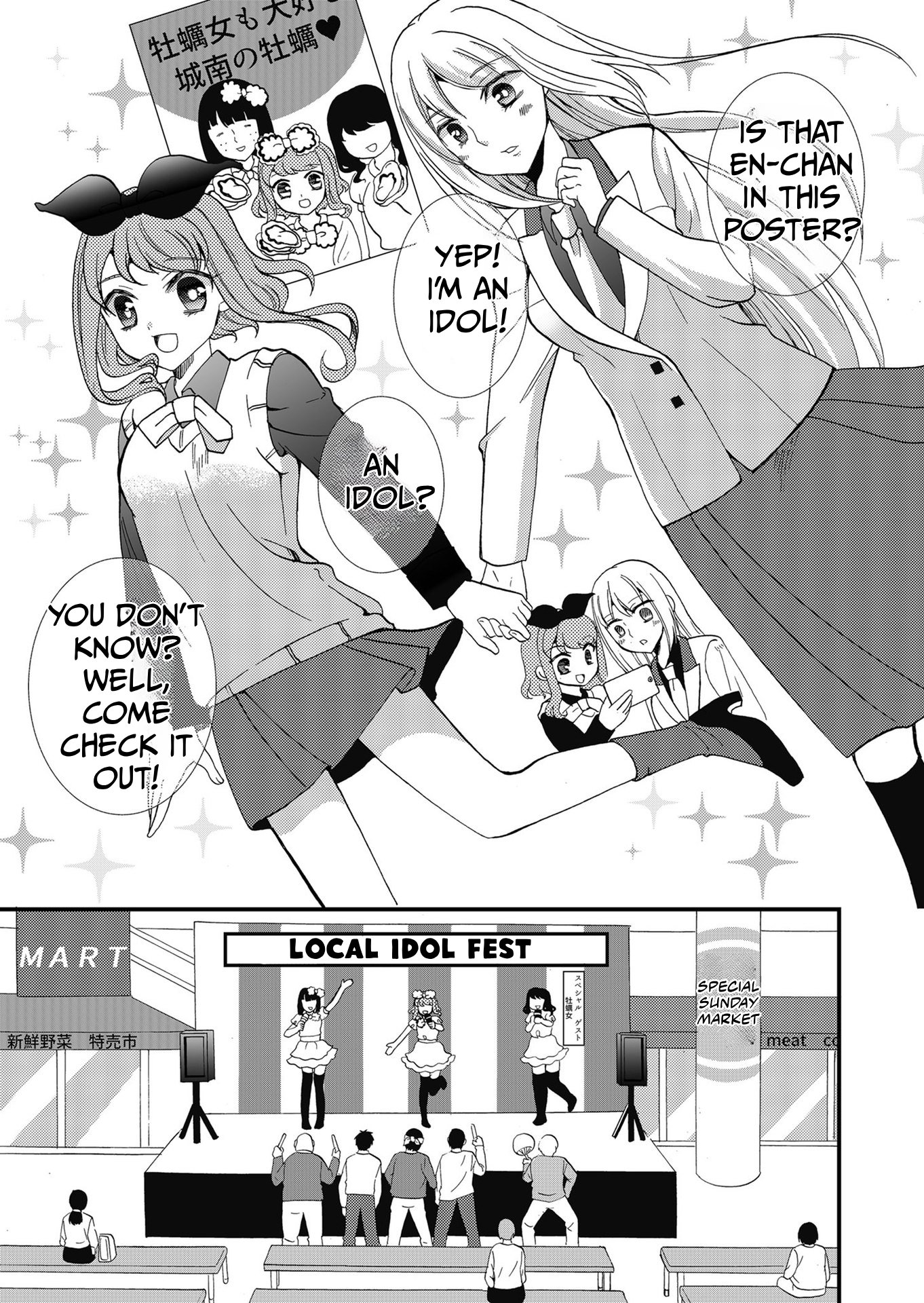 ページ 6