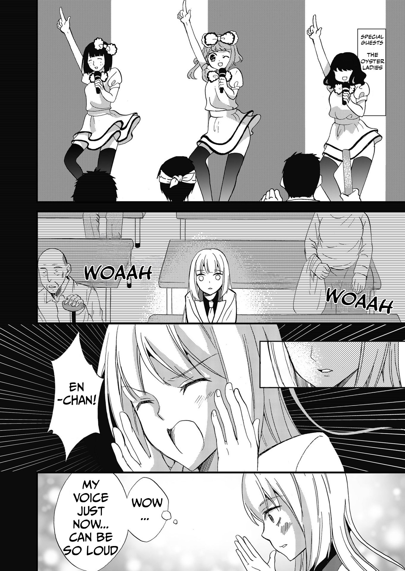 ページ 7