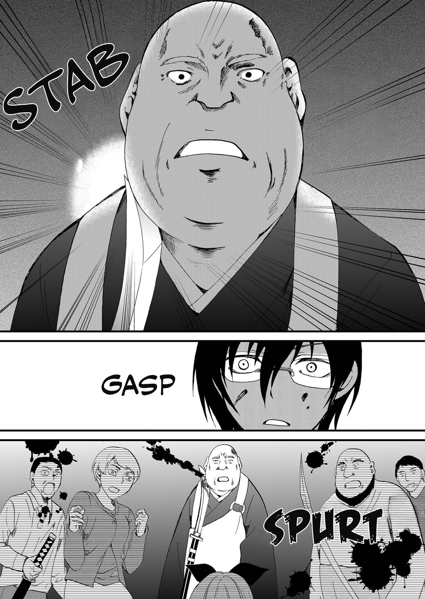 ページ 9