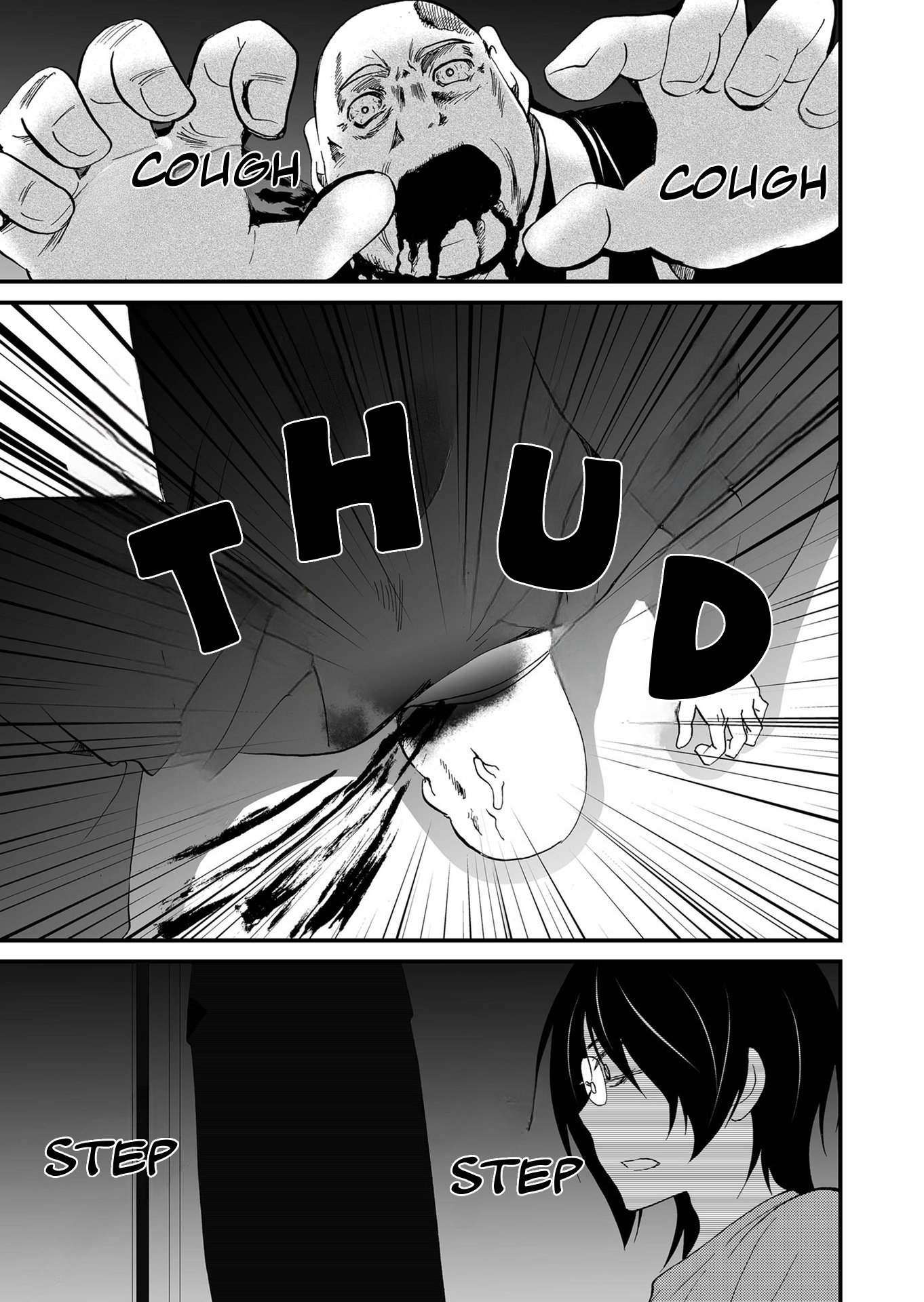 ページ 10