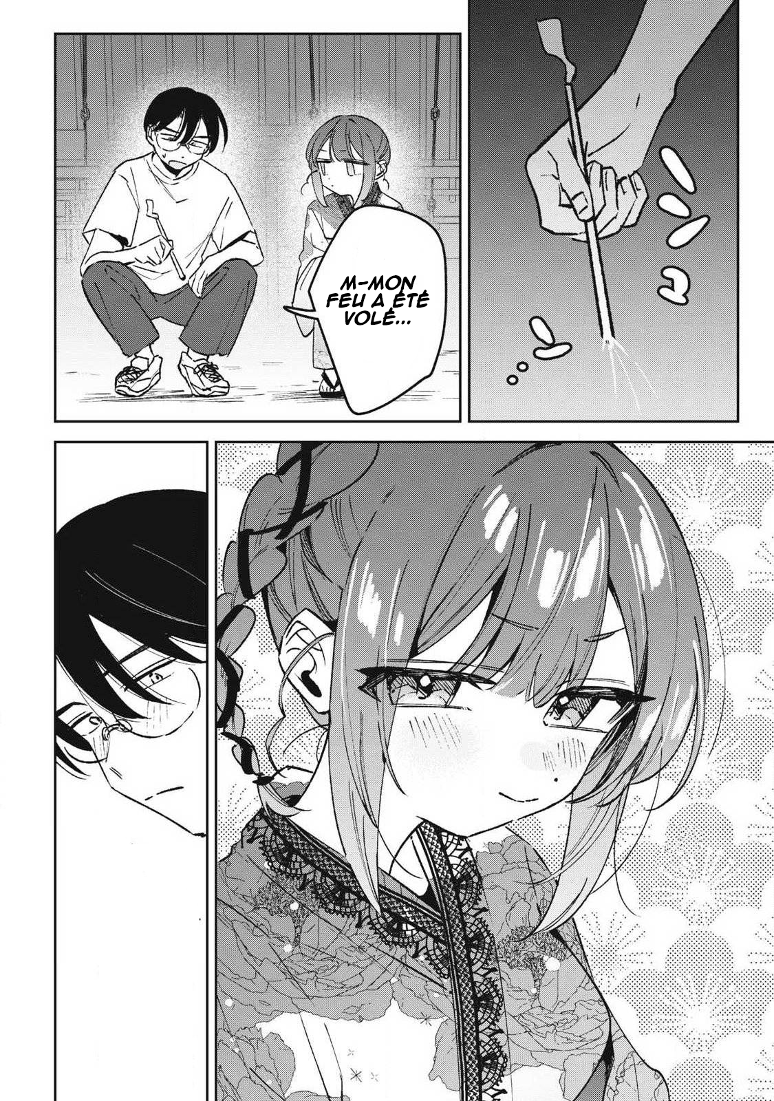 ページ 9