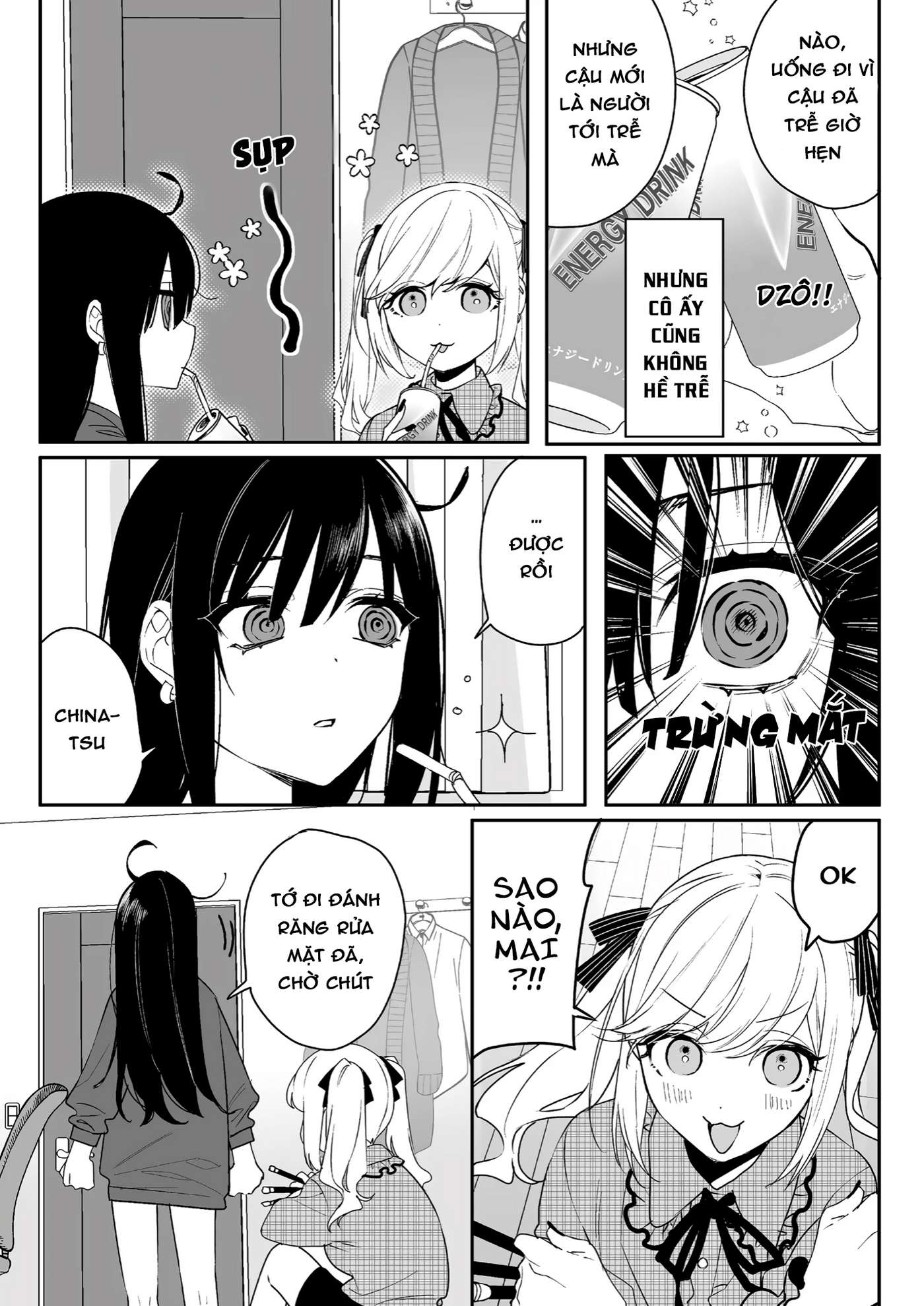 ページ 4