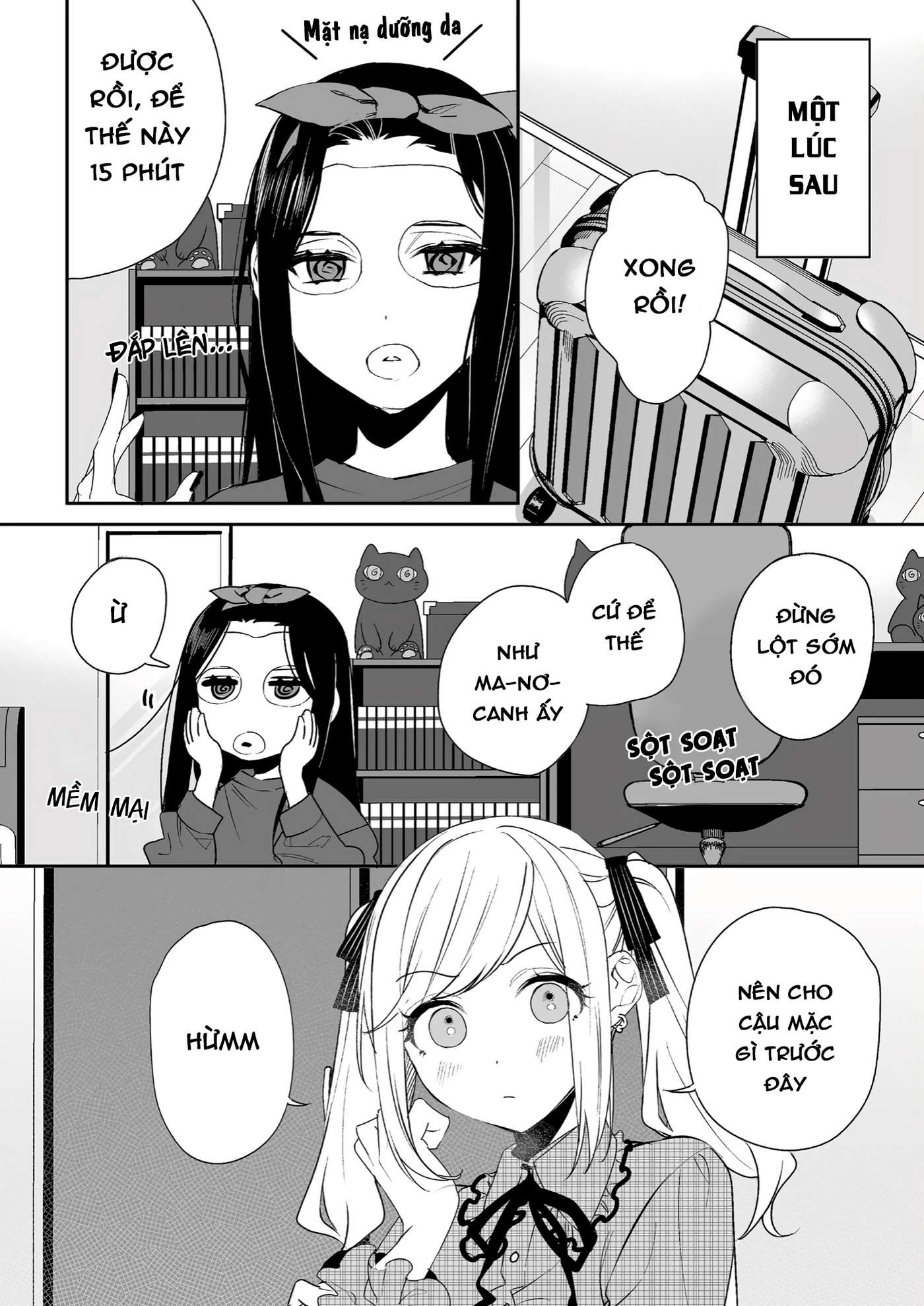 ページ 5