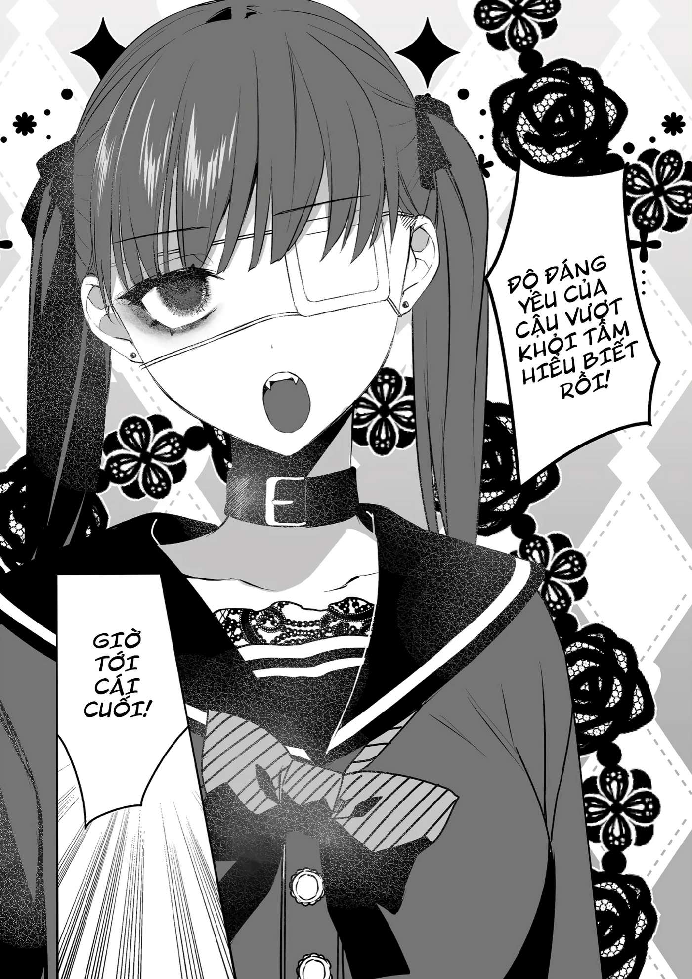 ページ 10