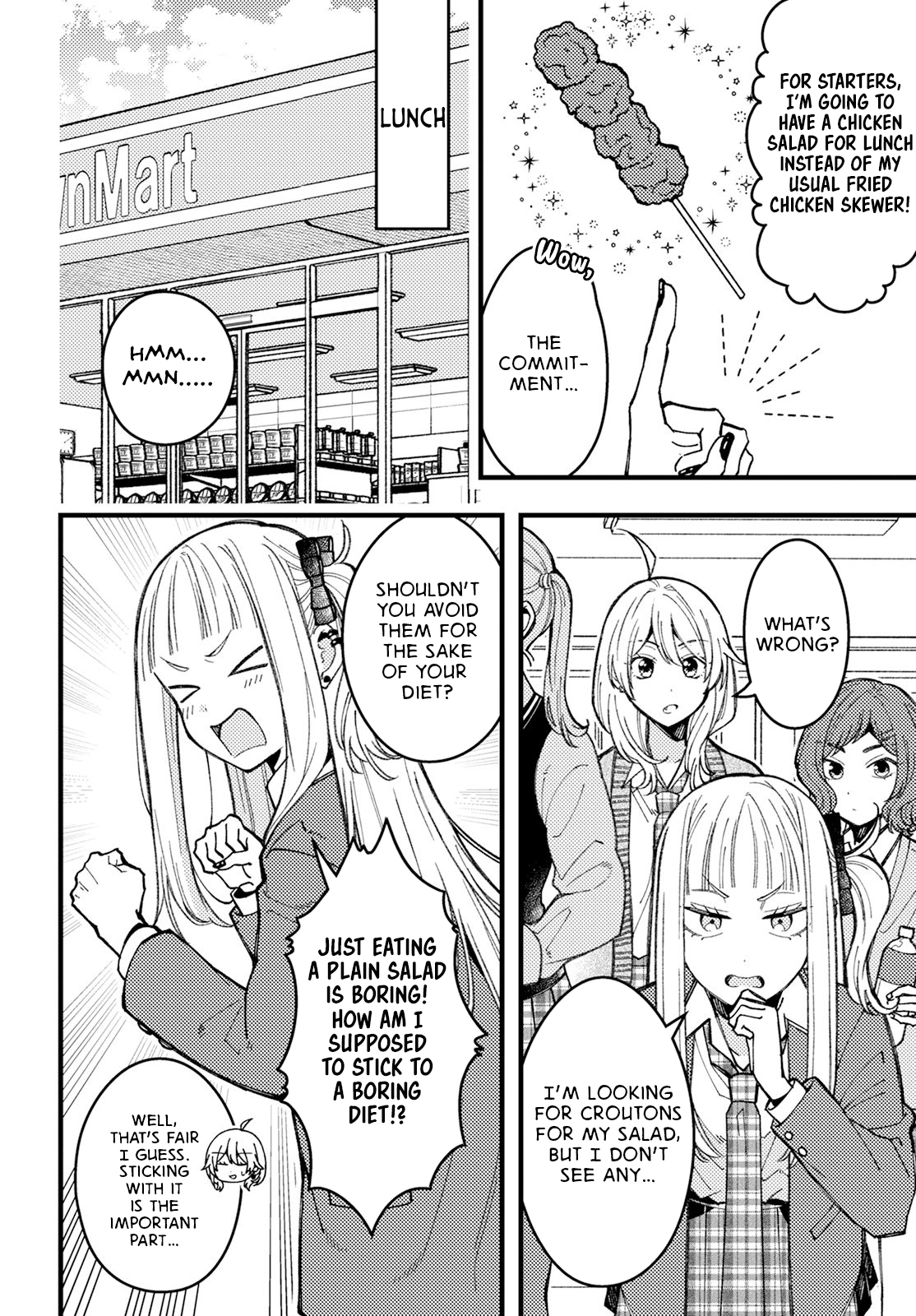 ページ 2