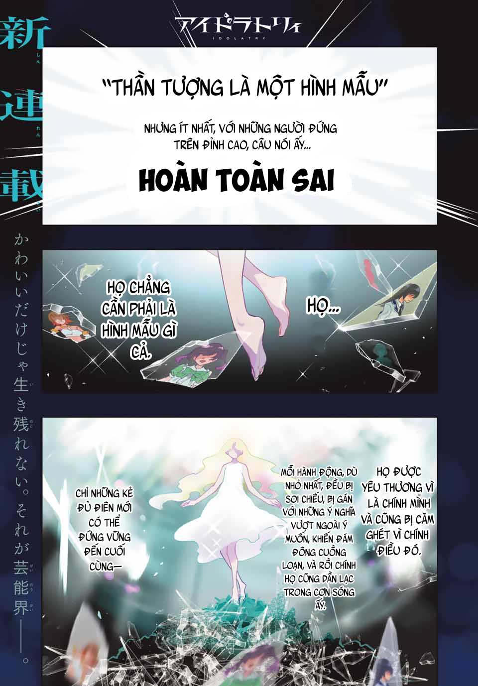 ページ 1