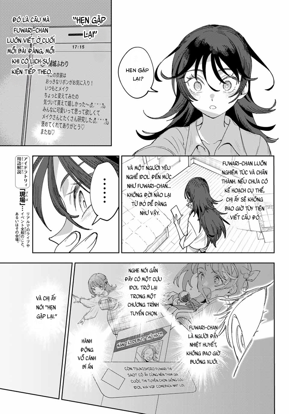 ページ 22