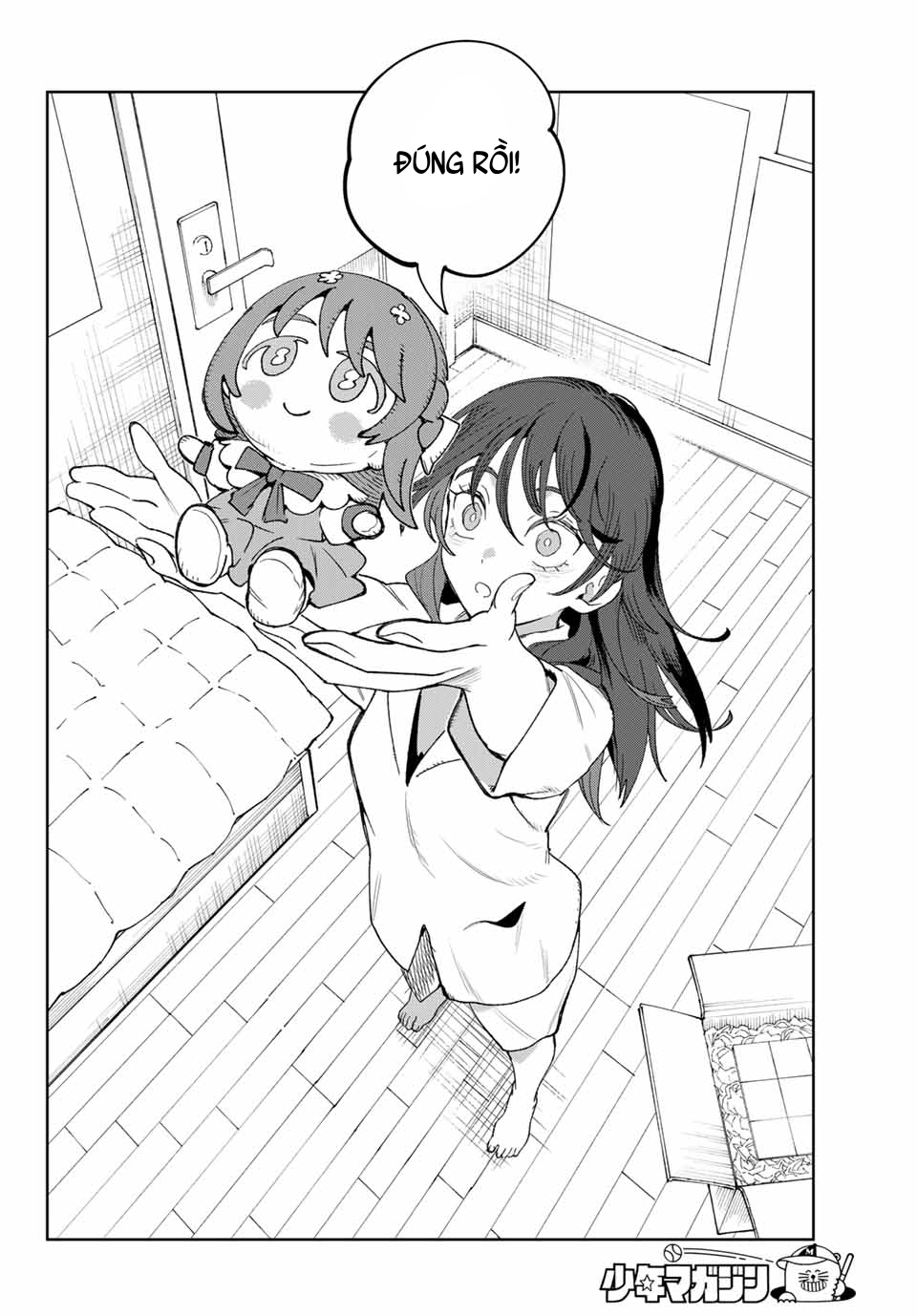 ページ 27