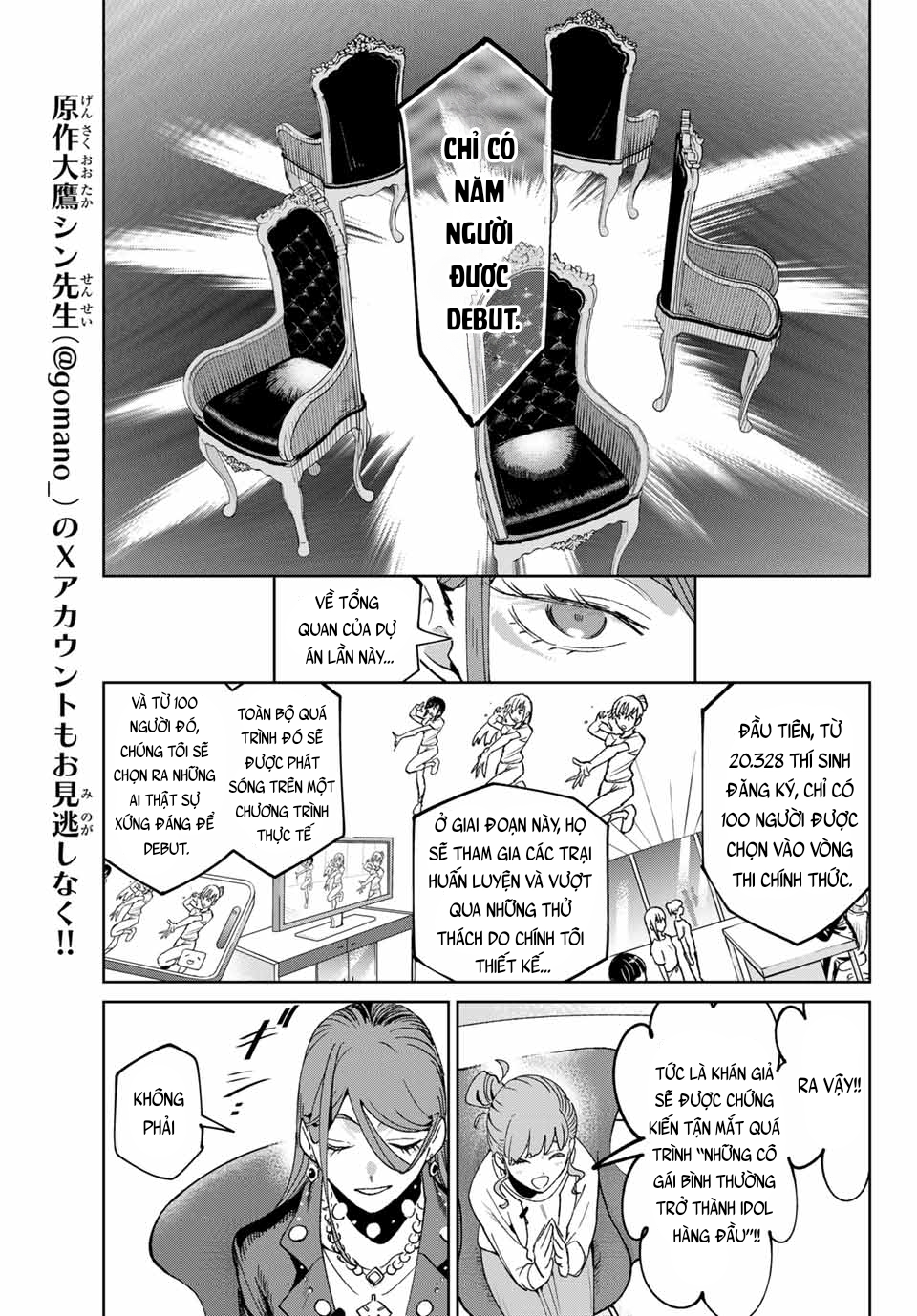 ページ 30