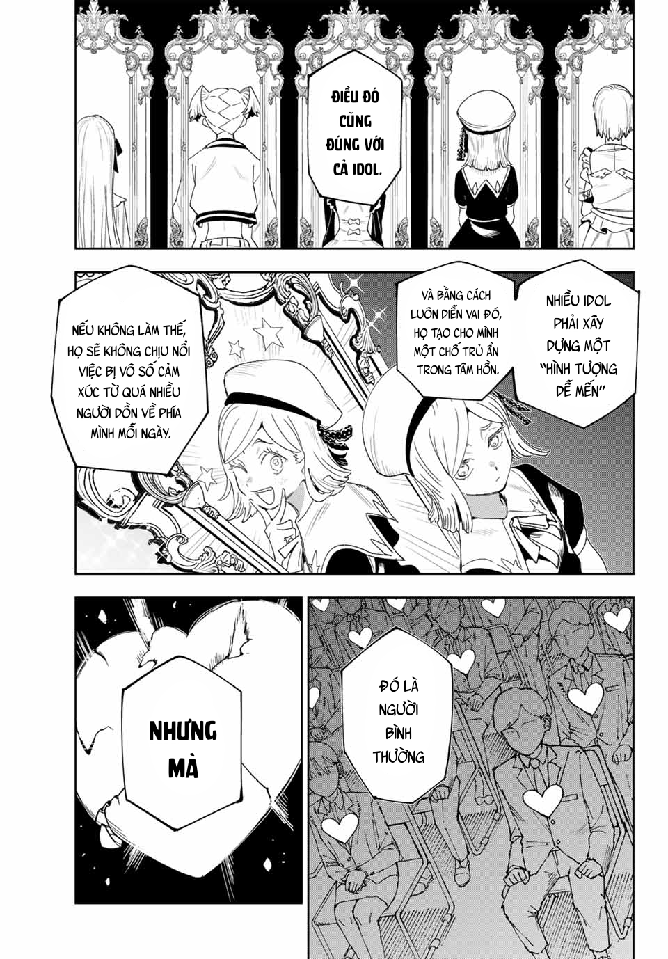 ページ 34