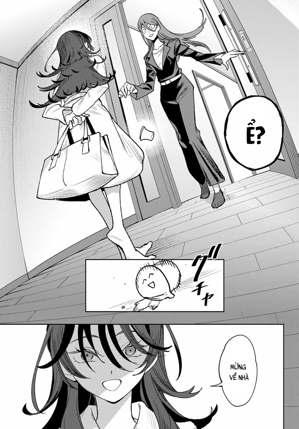 ページ 41