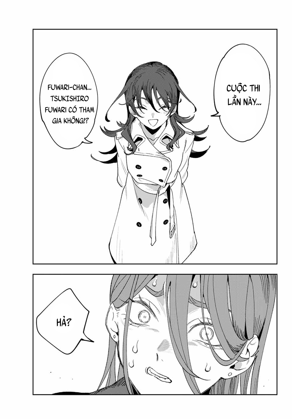ページ 43