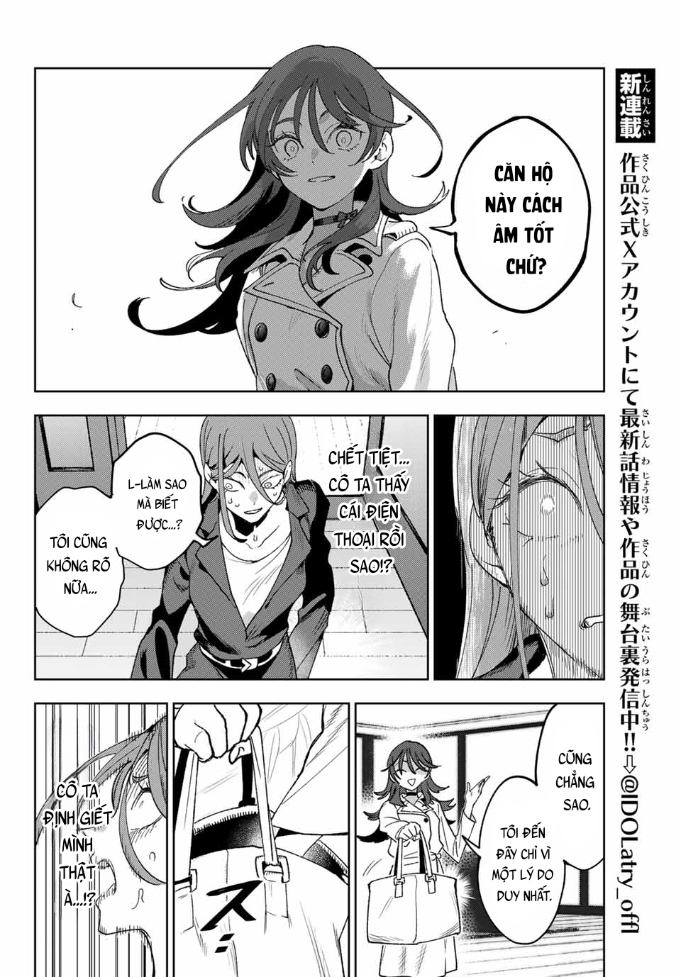 ページ 46