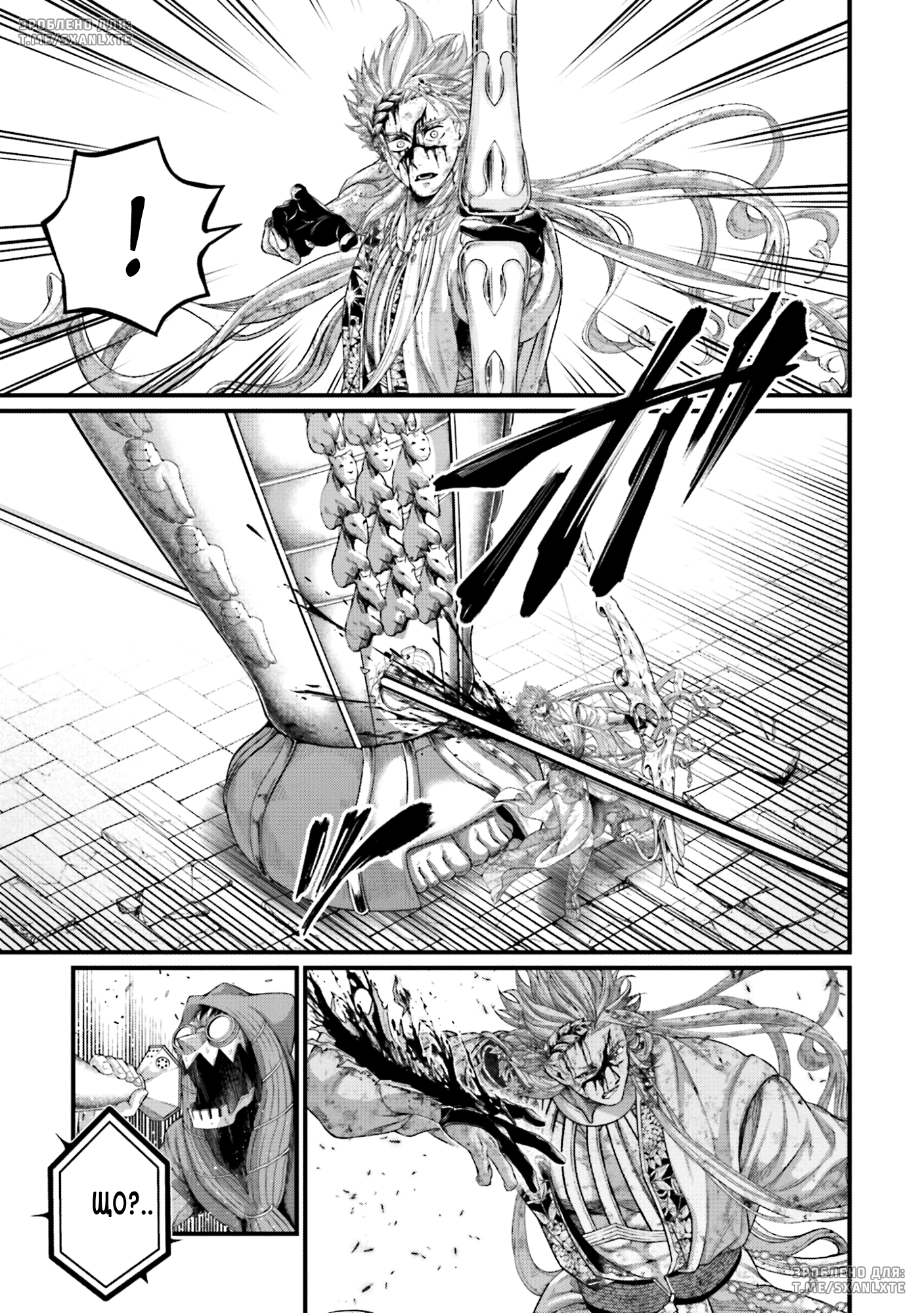 ページ 27