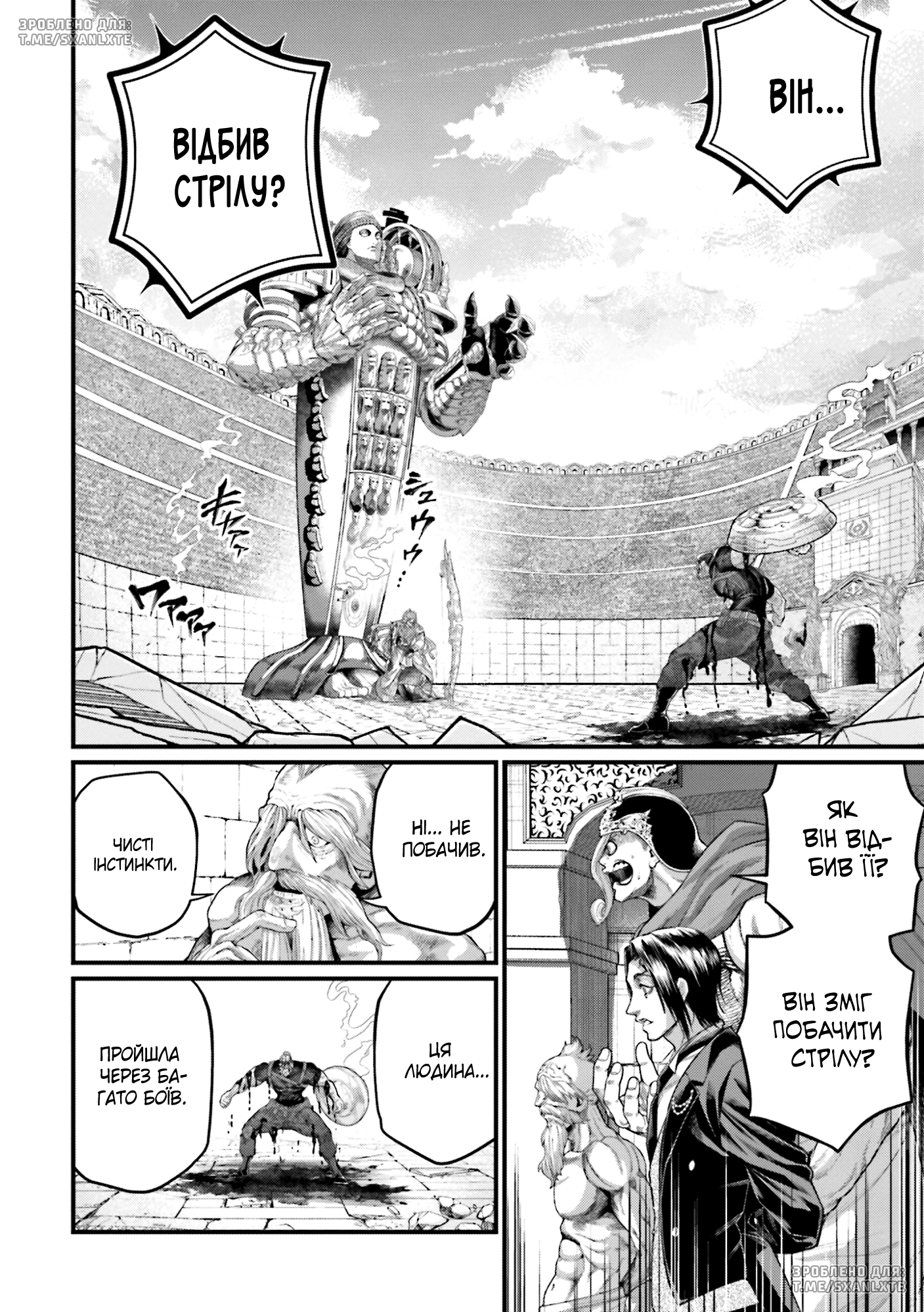 ページ 28