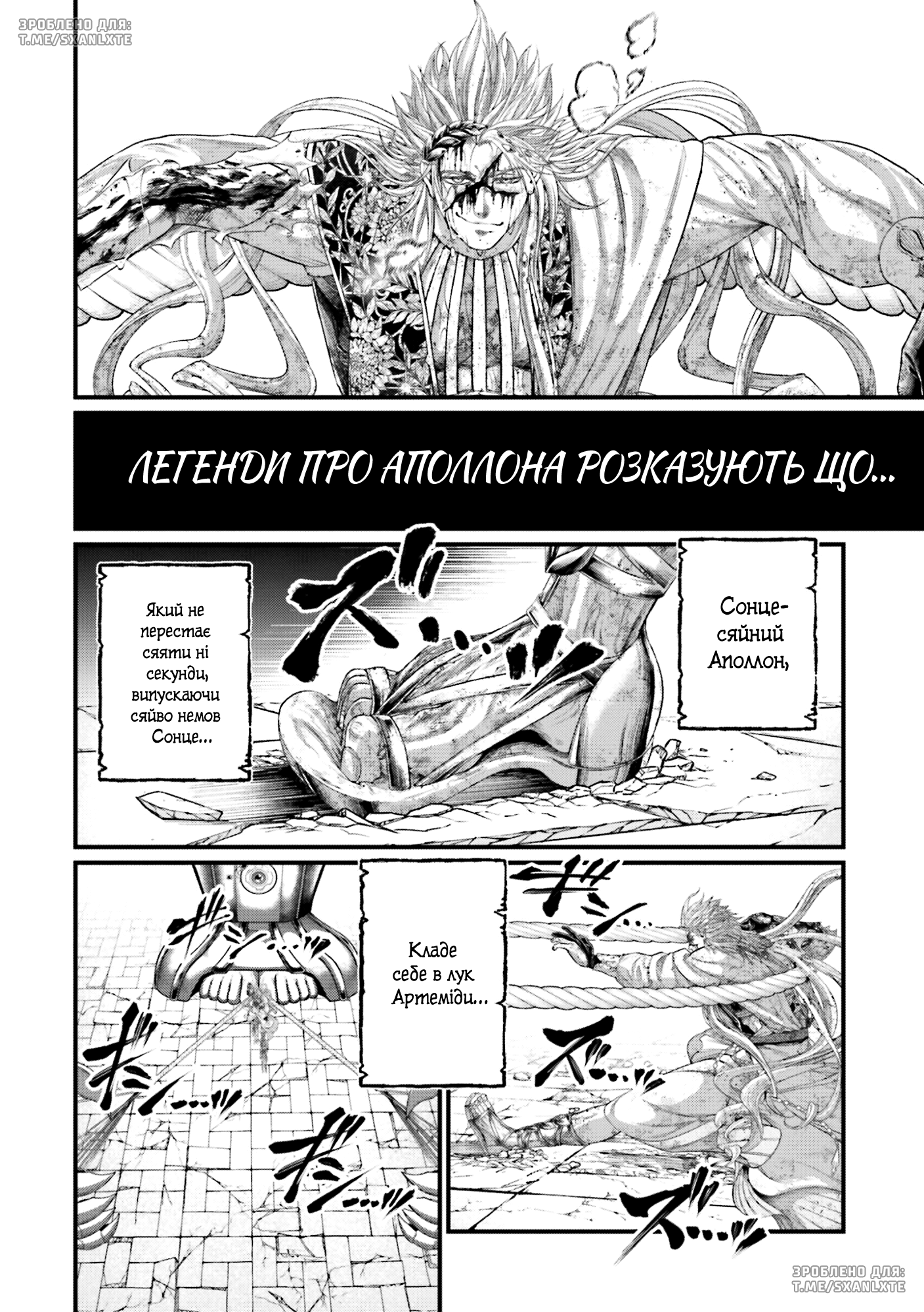 ページ 44