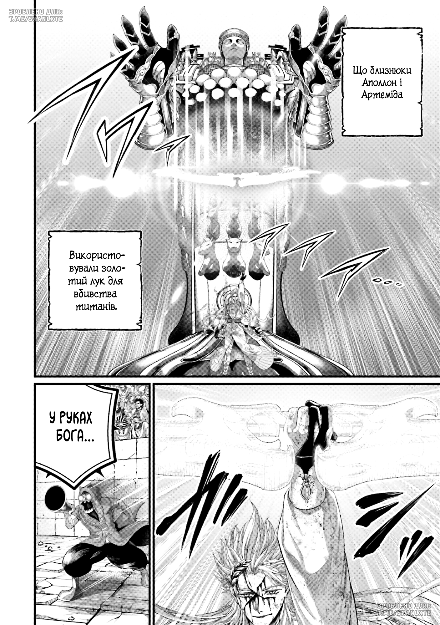 ページ 10