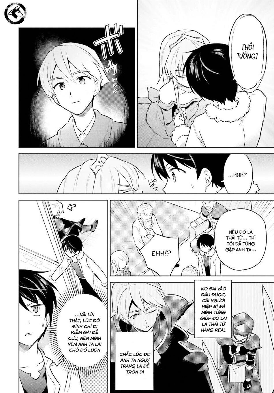 ページ 19
