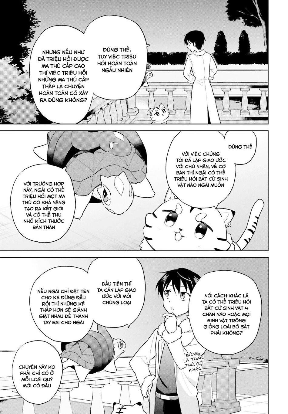 ページ 22