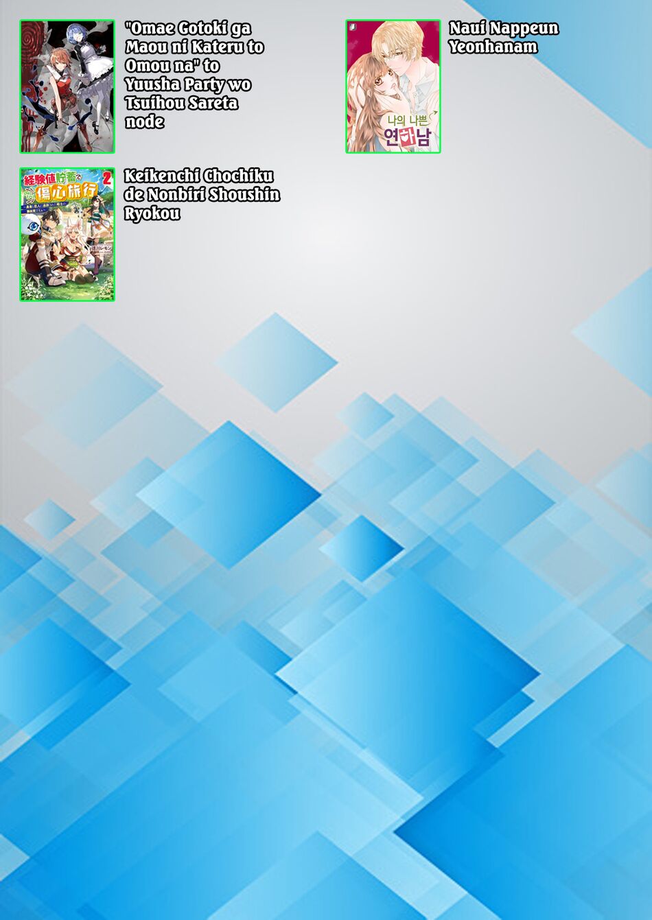 ページ 26