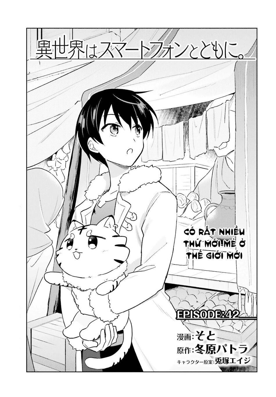 ページ 4