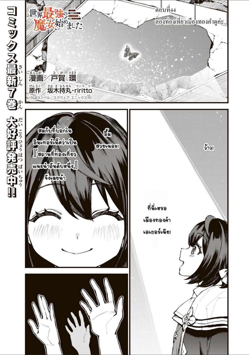 ページ 1