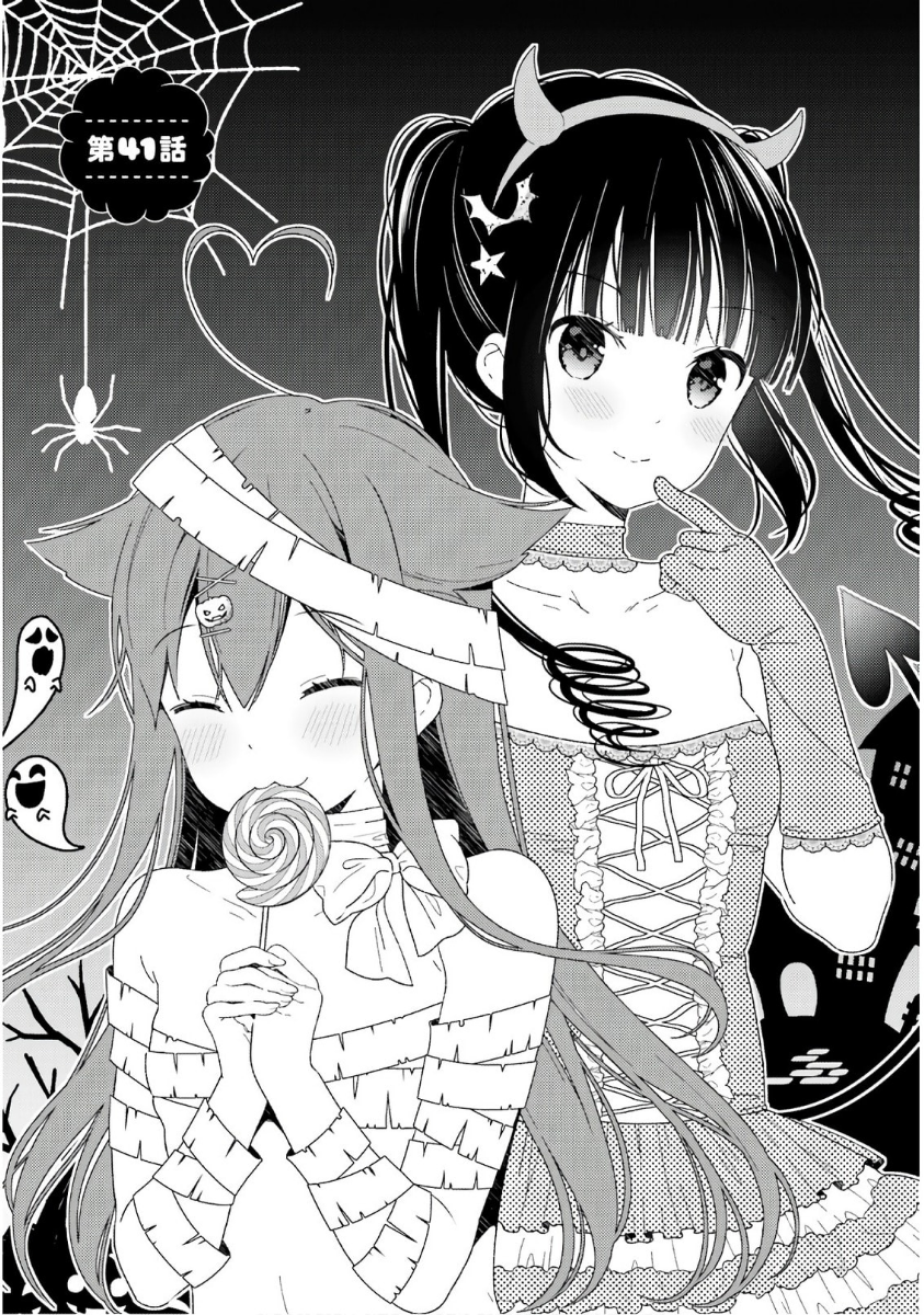ページ 1
