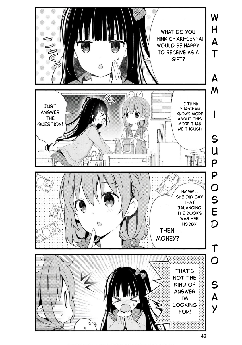 ページ 2