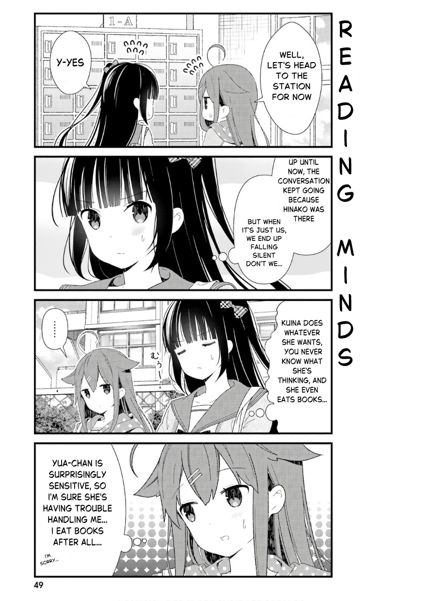 ページ 11