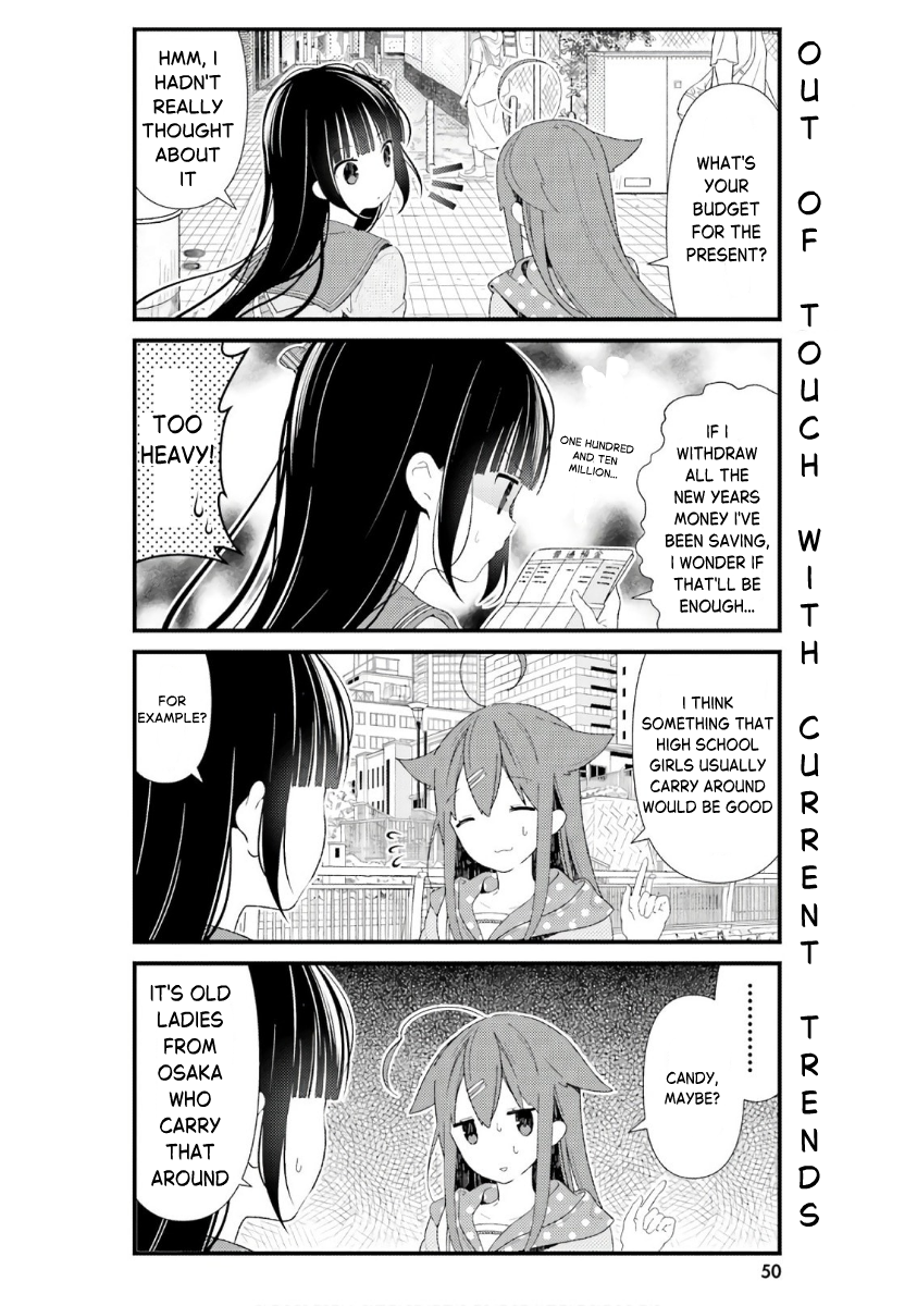 ページ 12