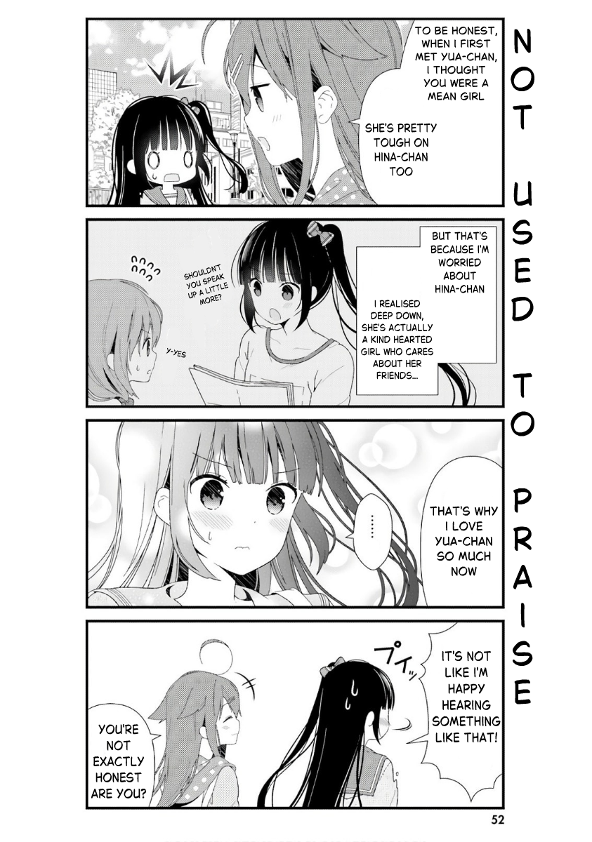 ページ 14
