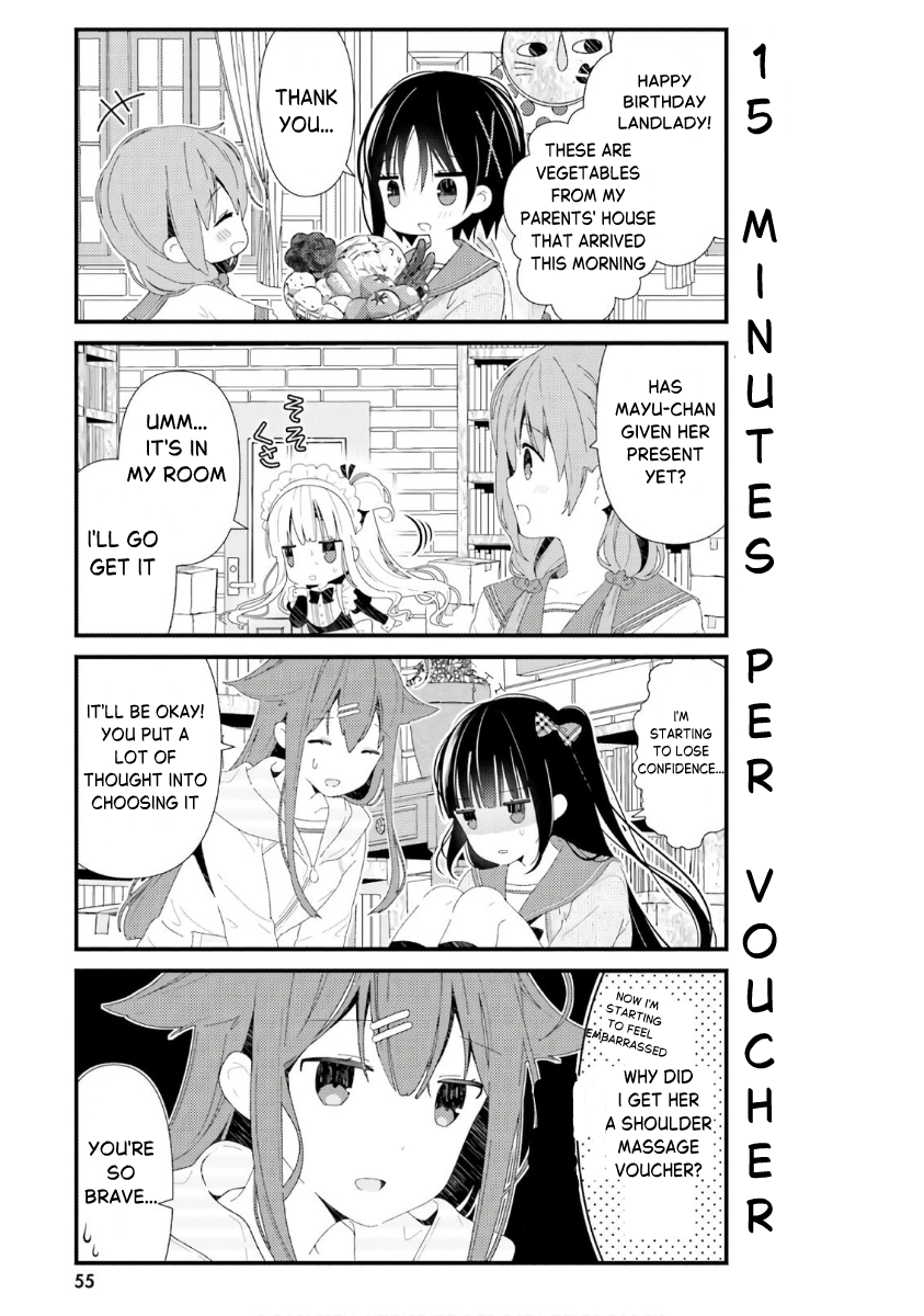 ページ 17