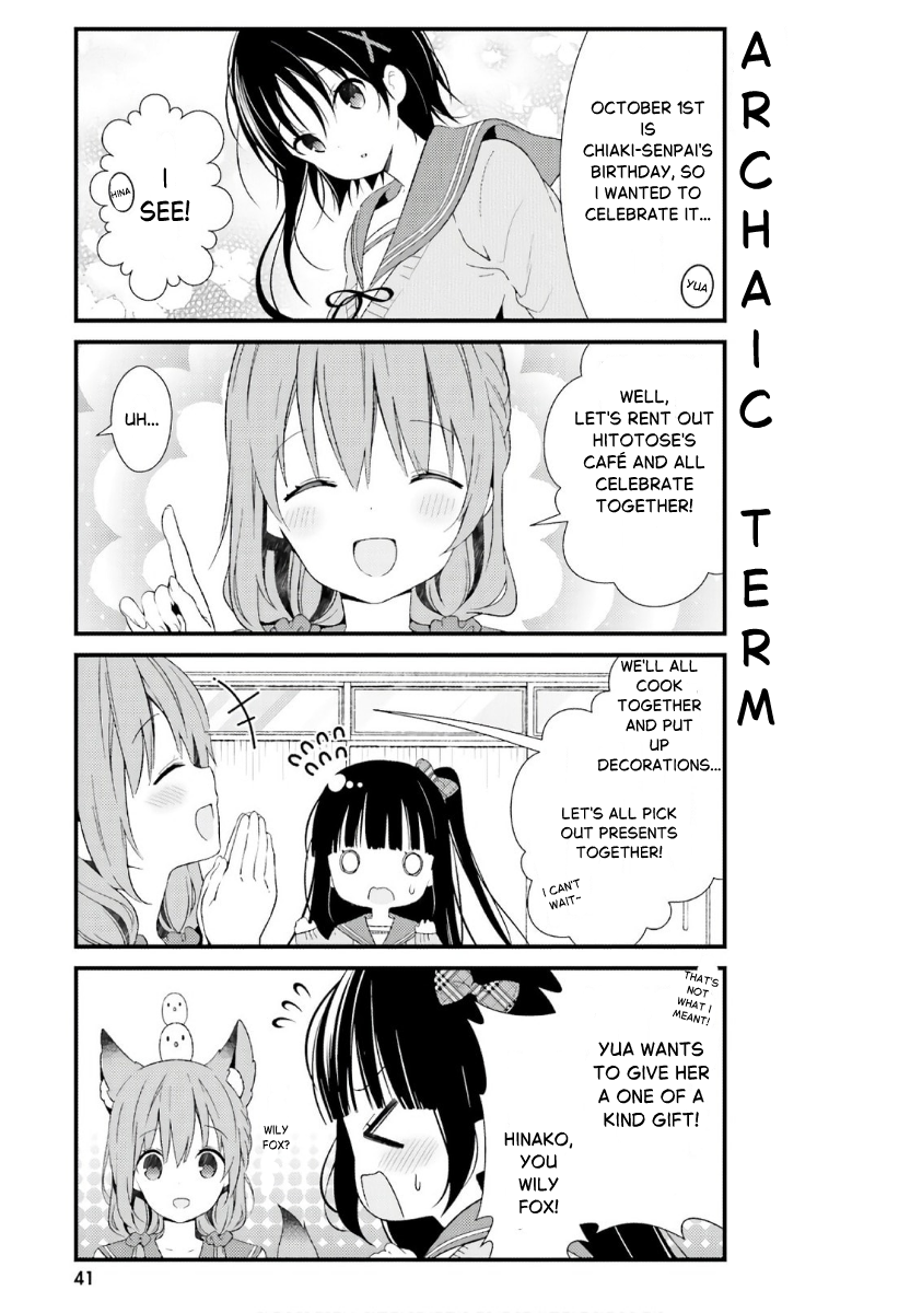 ページ 3