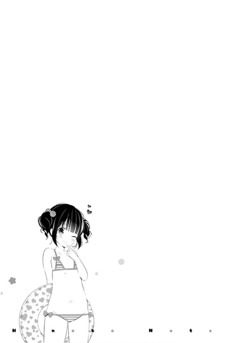 ページ 21