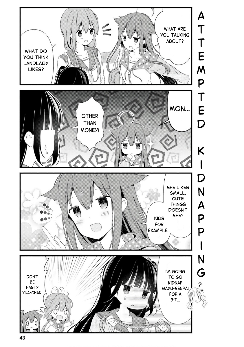 ページ 5