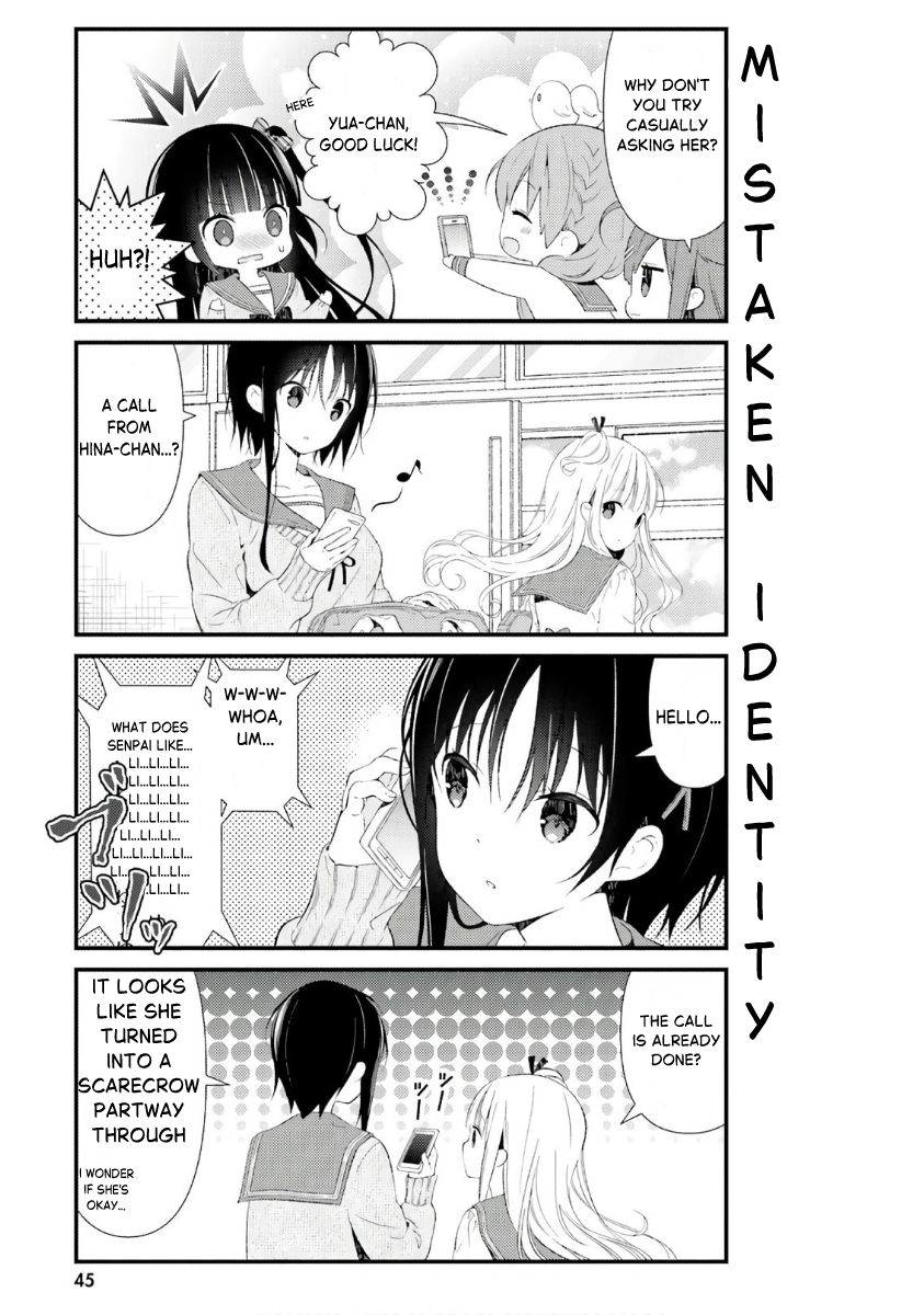 ページ 7