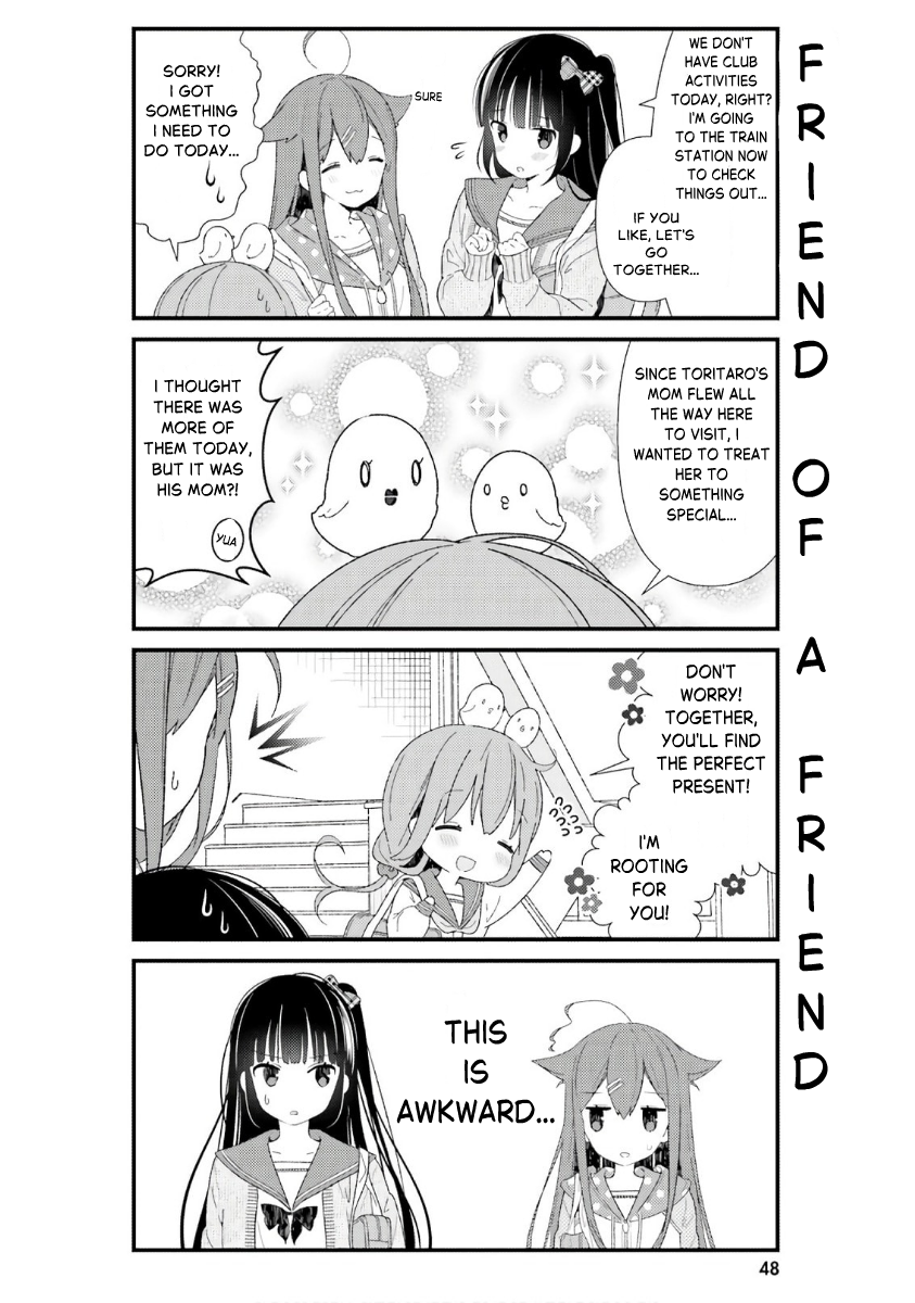 ページ 10