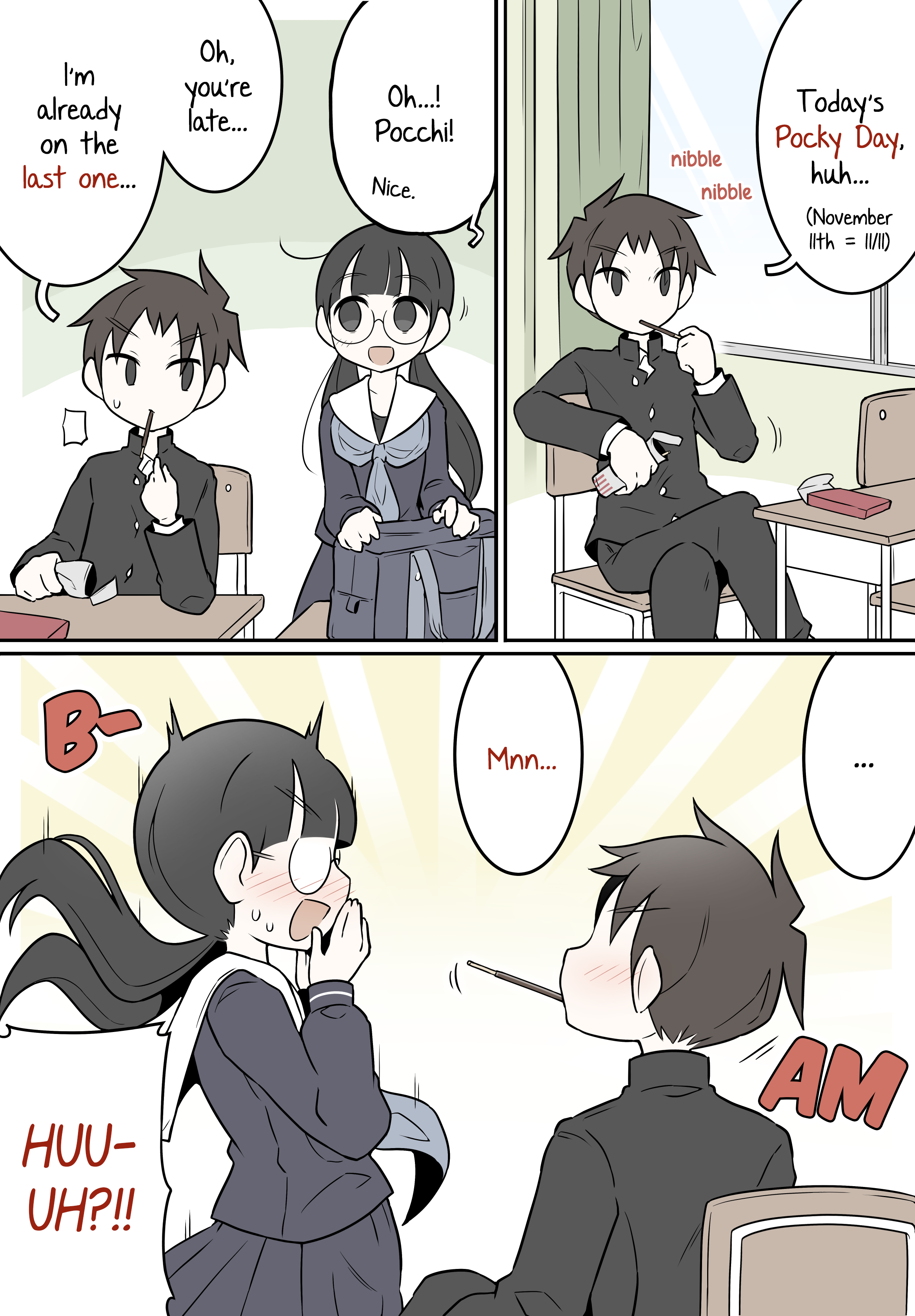 ページ 1