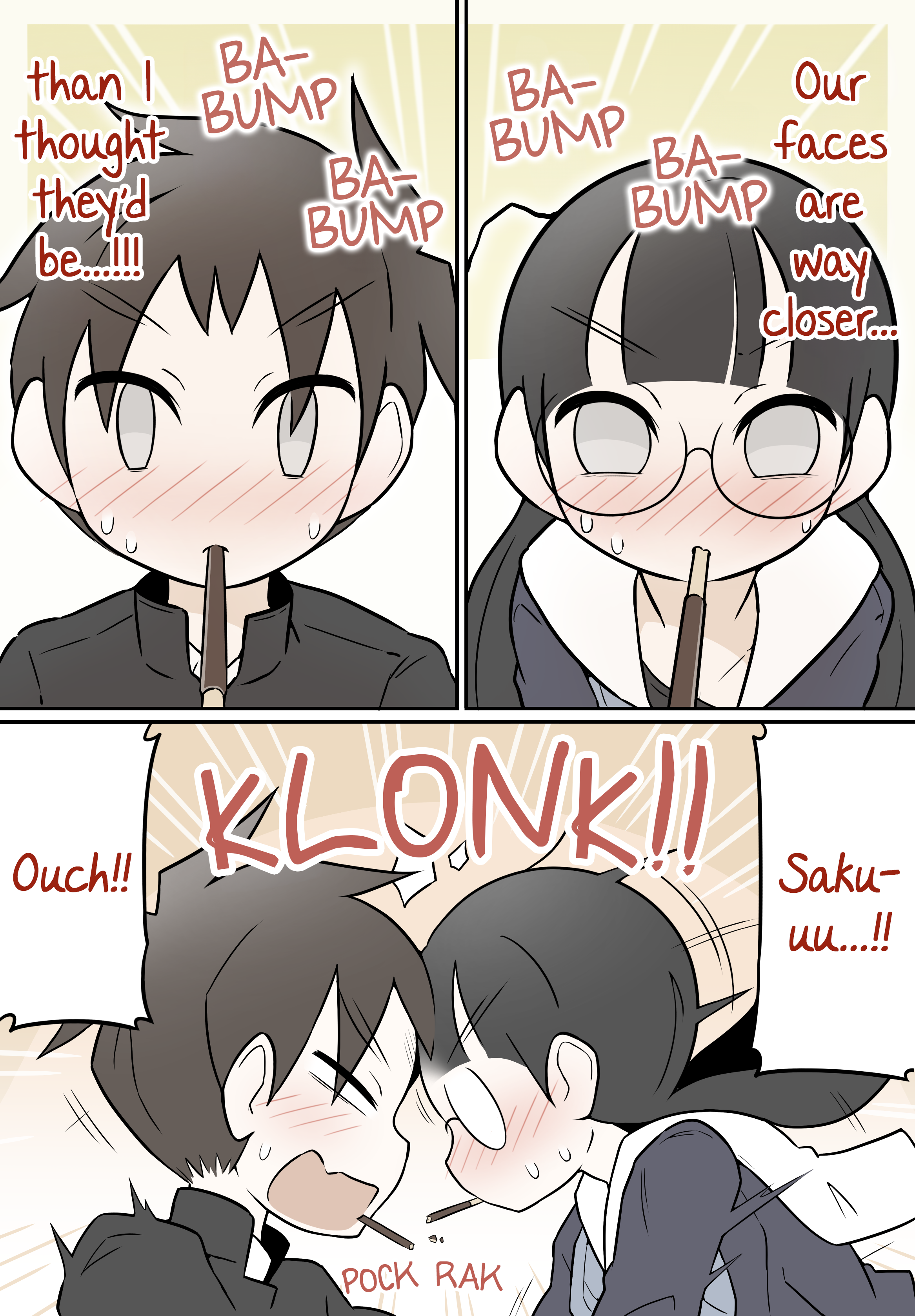 ページ 3