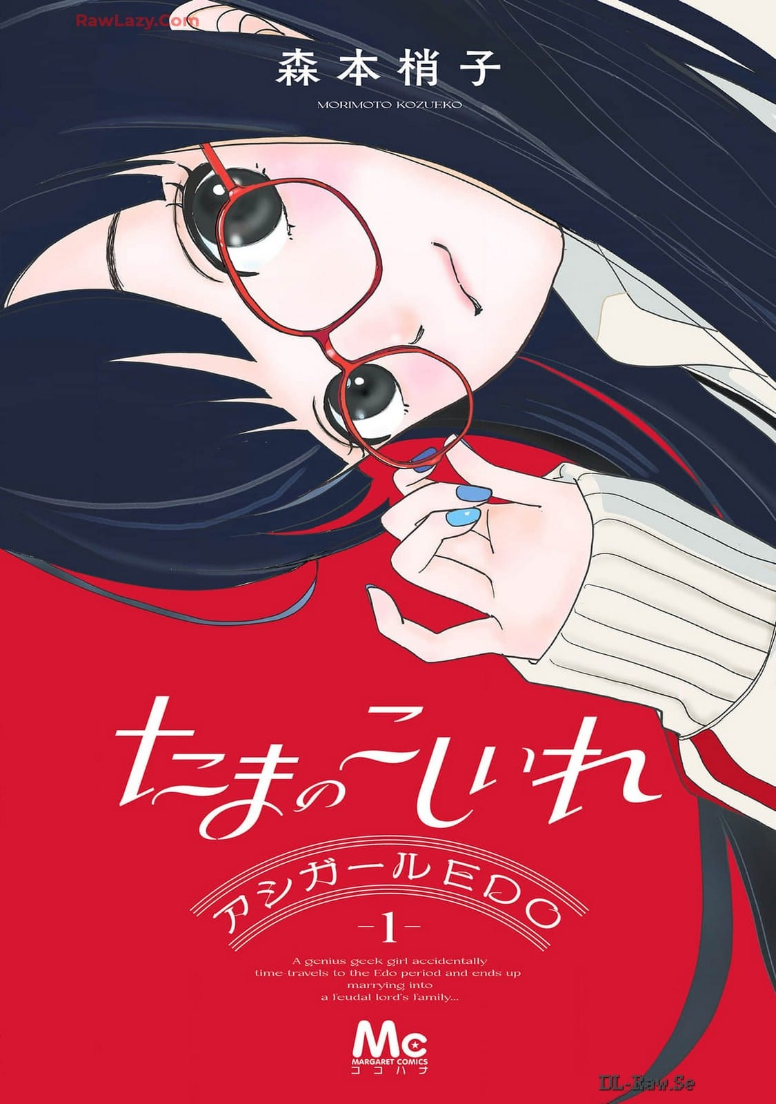 ページ 1