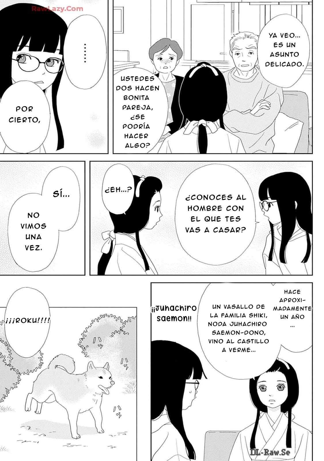 ページ 25