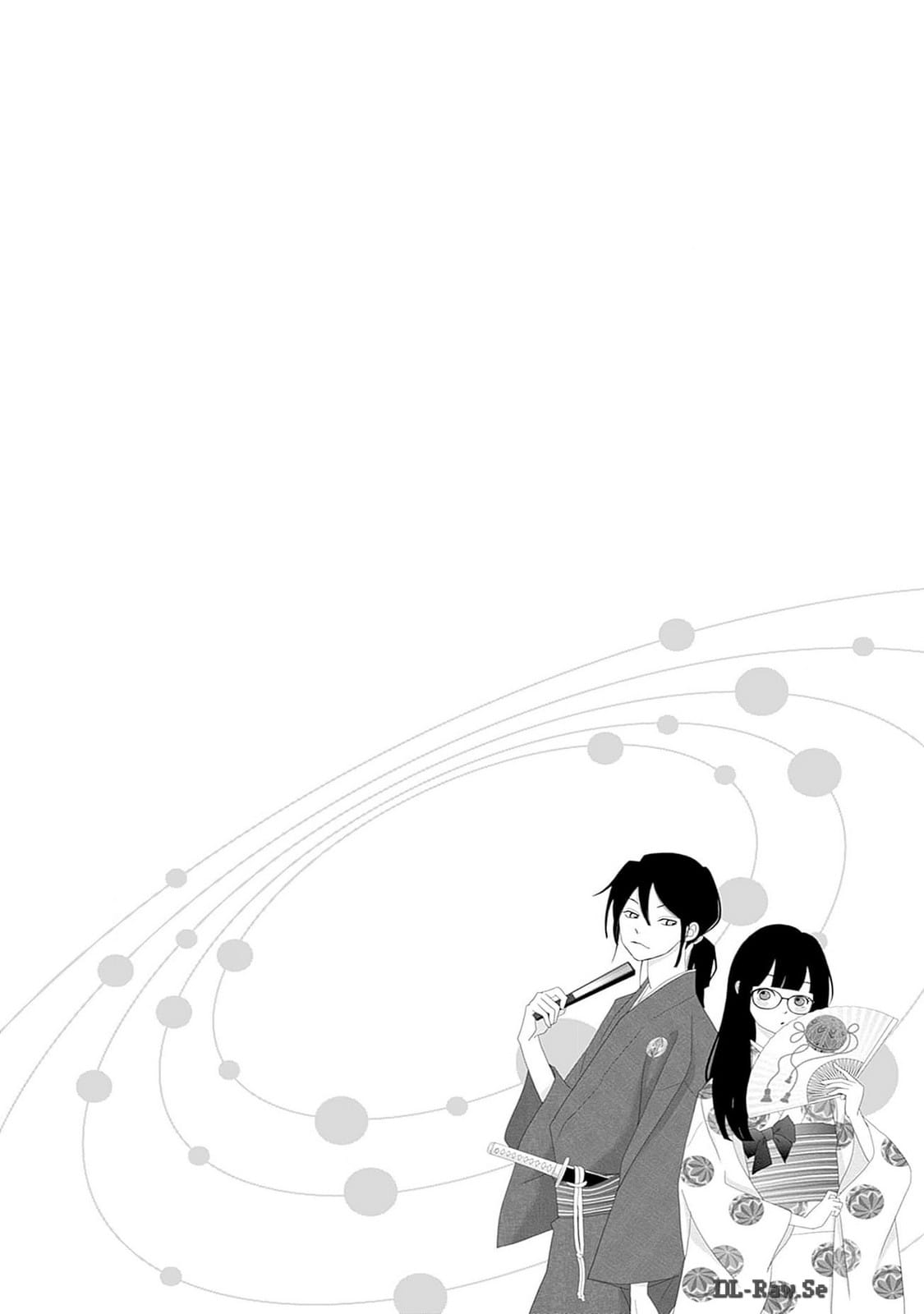 ページ 6