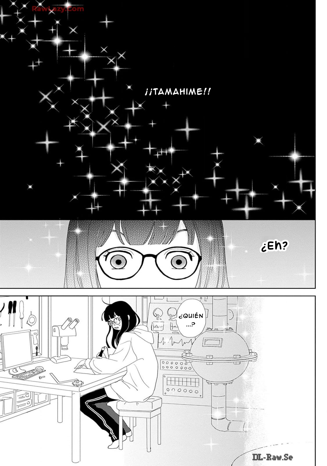 ページ 7