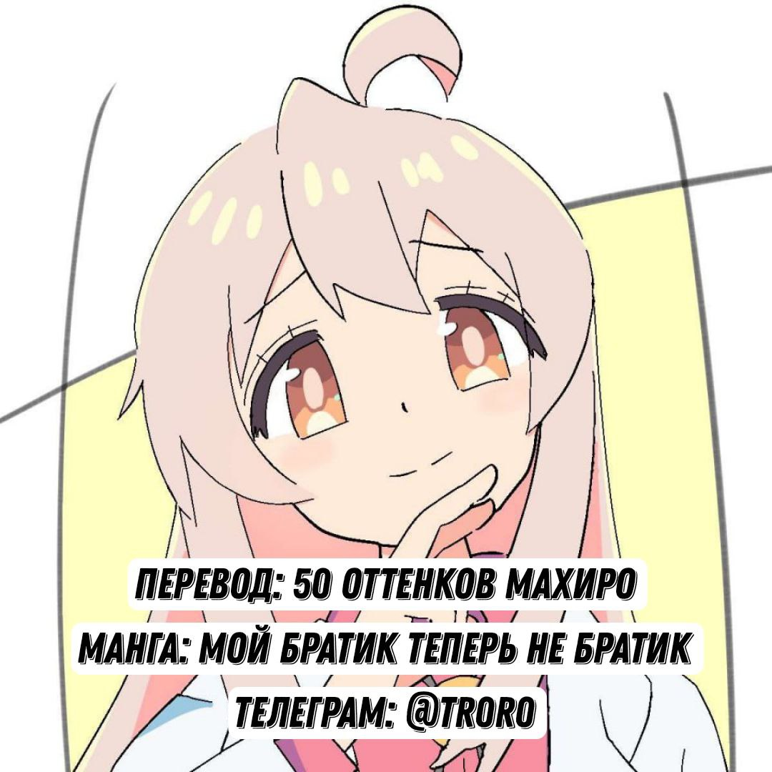 ページ 2
