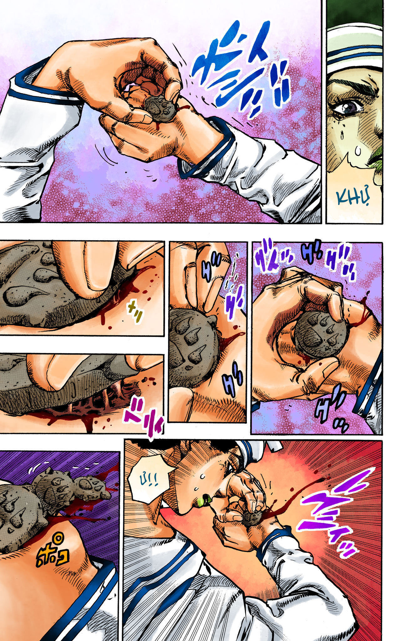 ページ 13